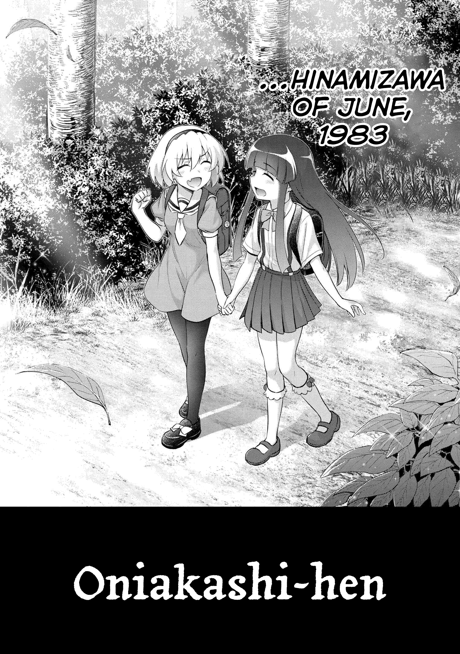 Higurashi No Naku Koro Ni Meguri Chapter 6 #8