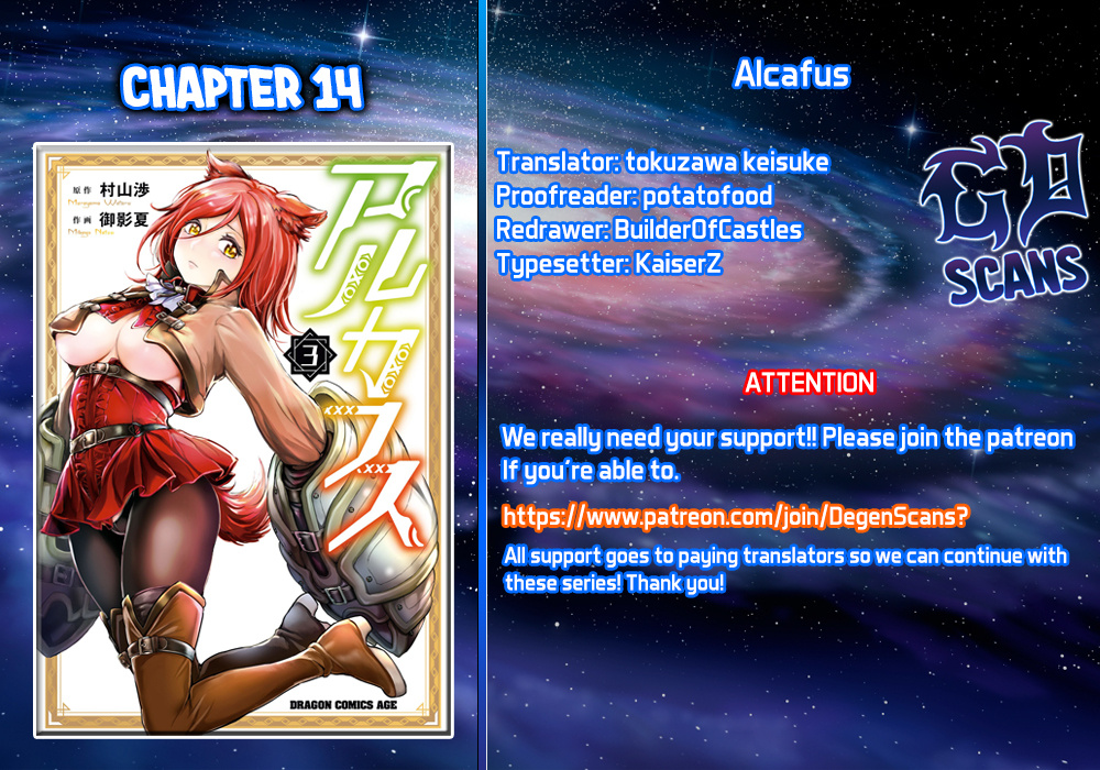 Alcafus Chapter 14 #1