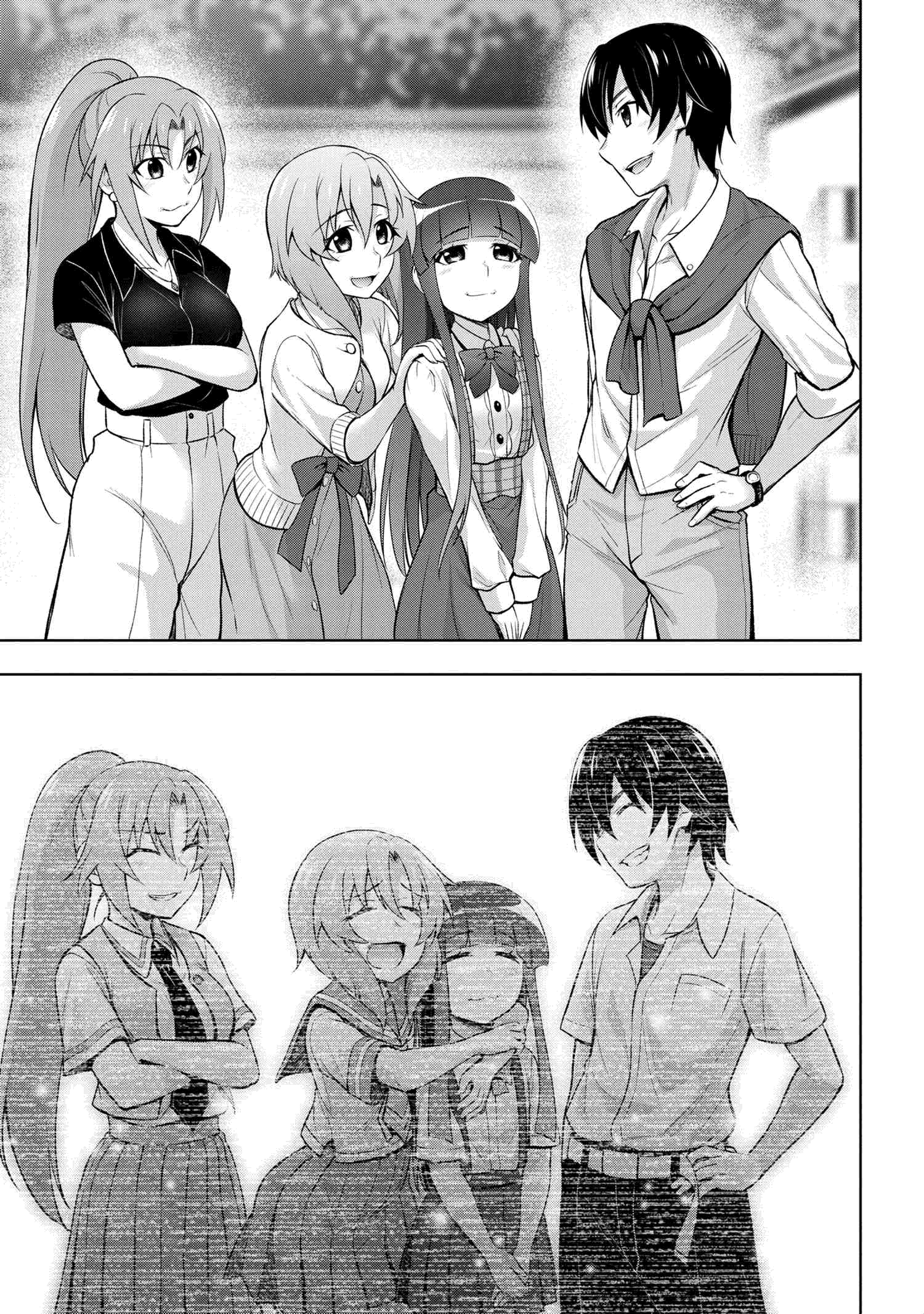 Higurashi No Naku Koro Ni Meguri Chapter 3.3 #13