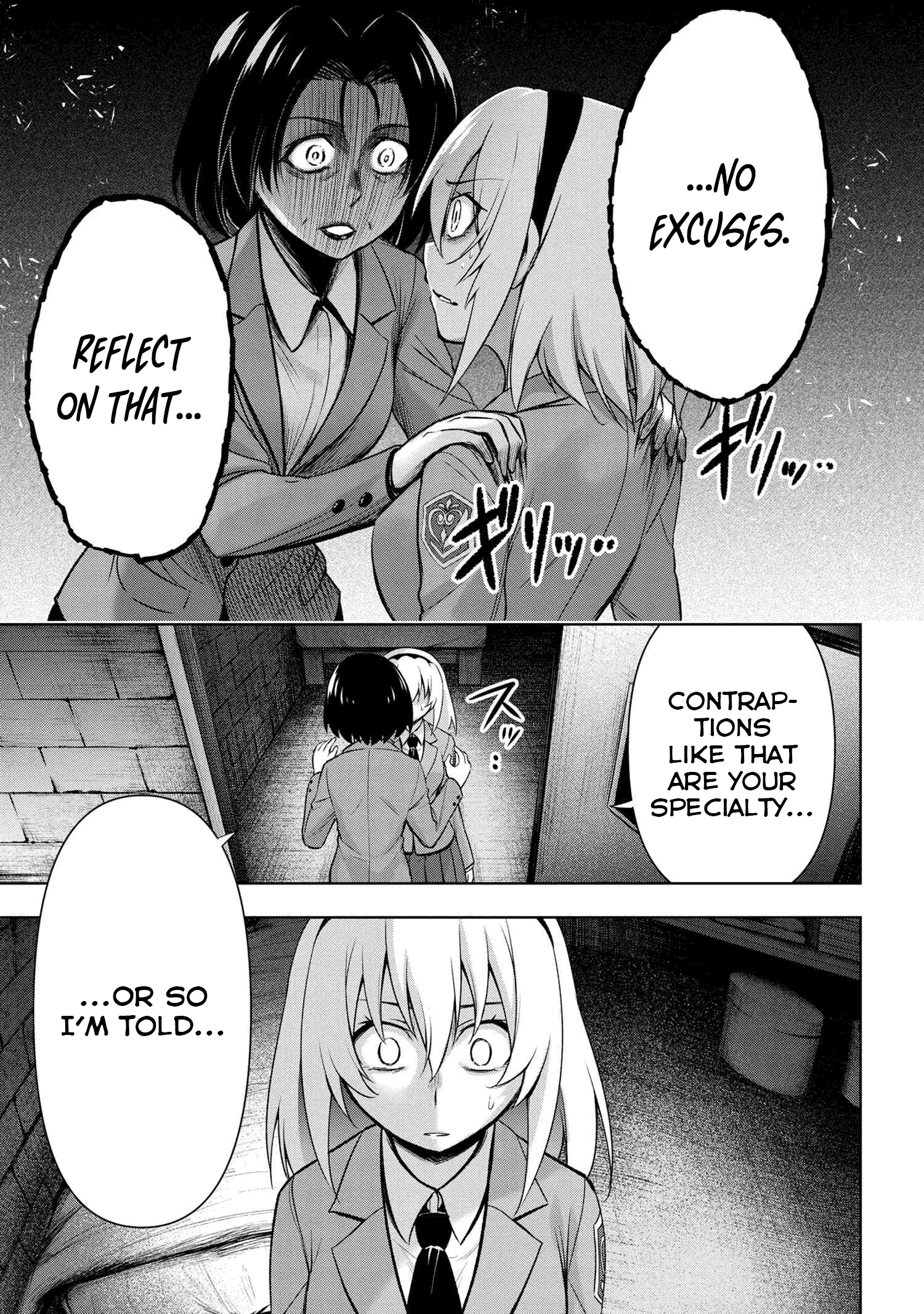 Higurashi No Naku Koro Ni Meguri Chapter 3 #7