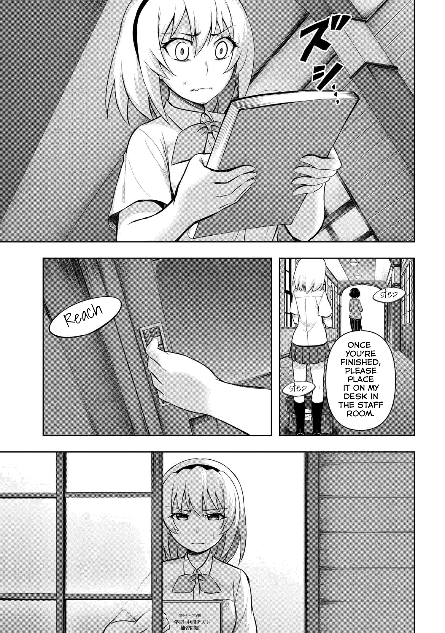 Higurashi No Naku Koro Ni Meguri Chapter 2 #19