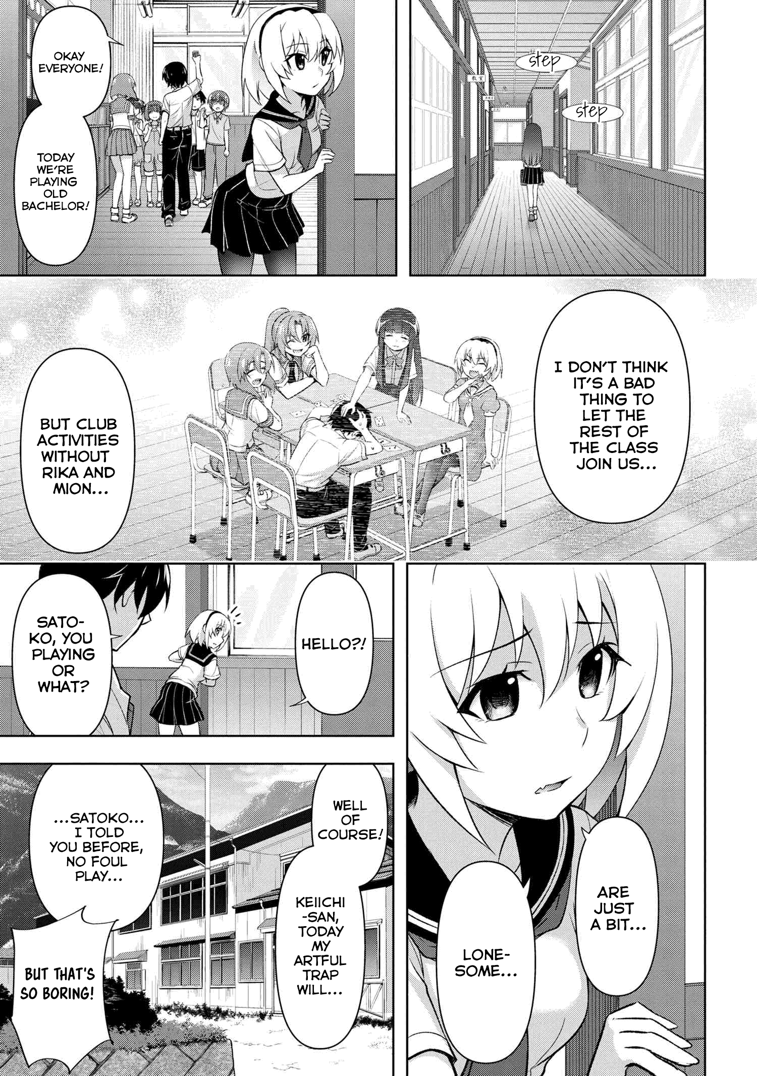 Higurashi No Naku Koro Ni Meguri Chapter 1.2 #3