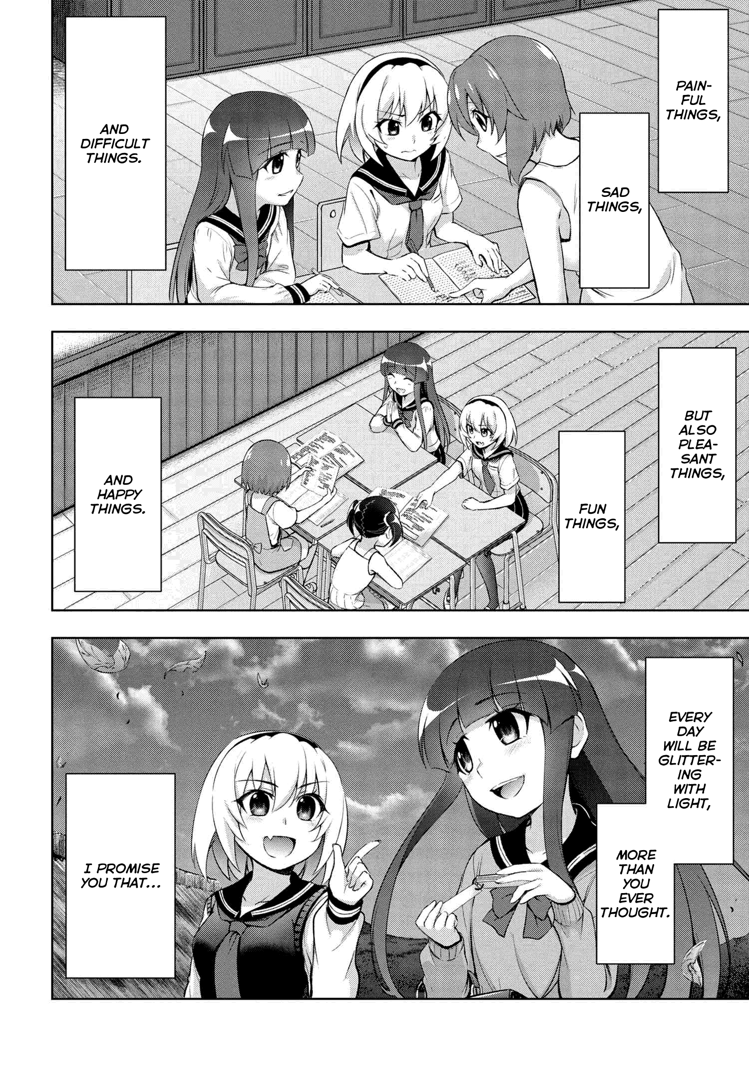 Higurashi No Naku Koro Ni Meguri Chapter 1.2 #18