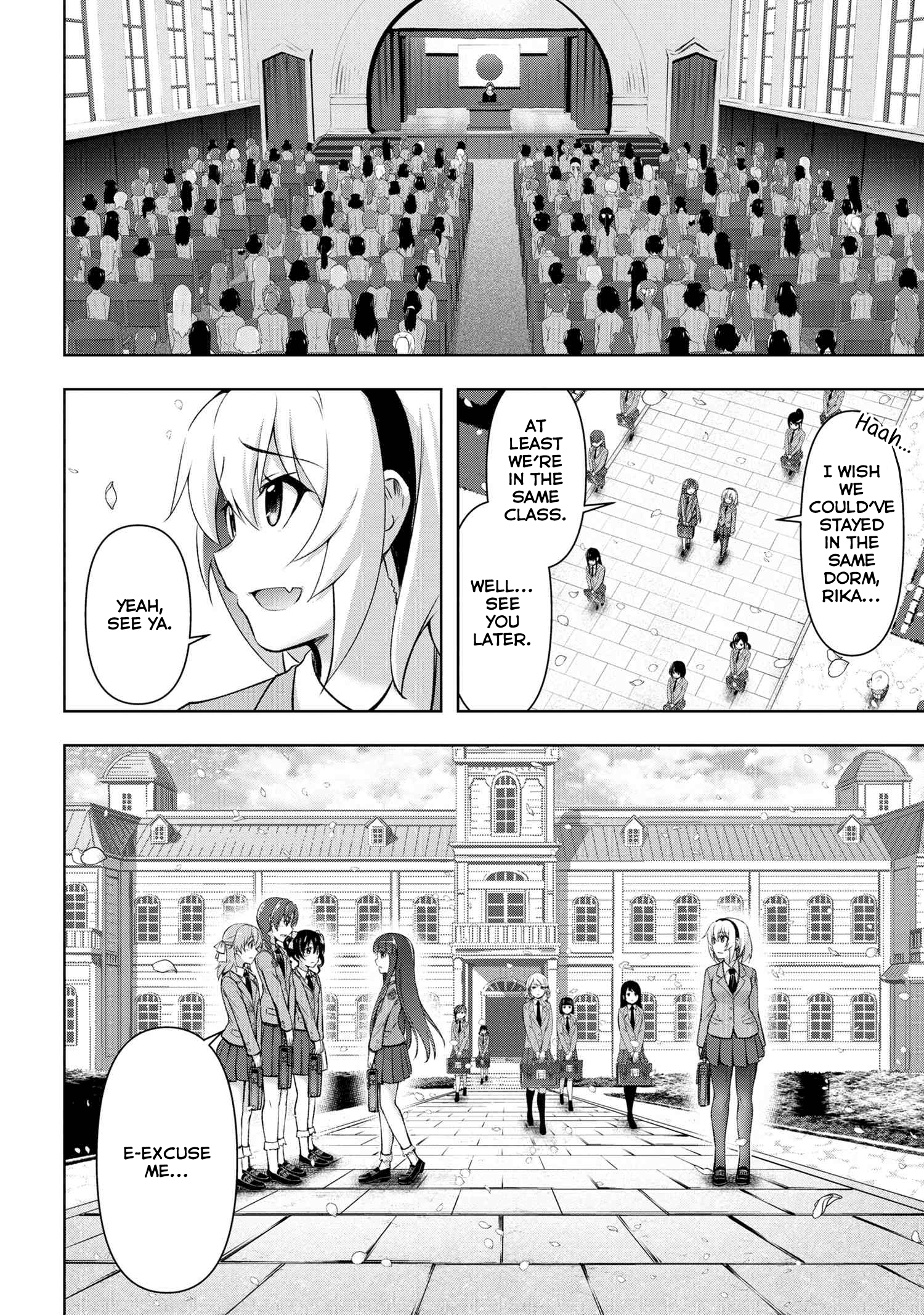 Higurashi No Naku Koro Ni Meguri Chapter 1.2 #24