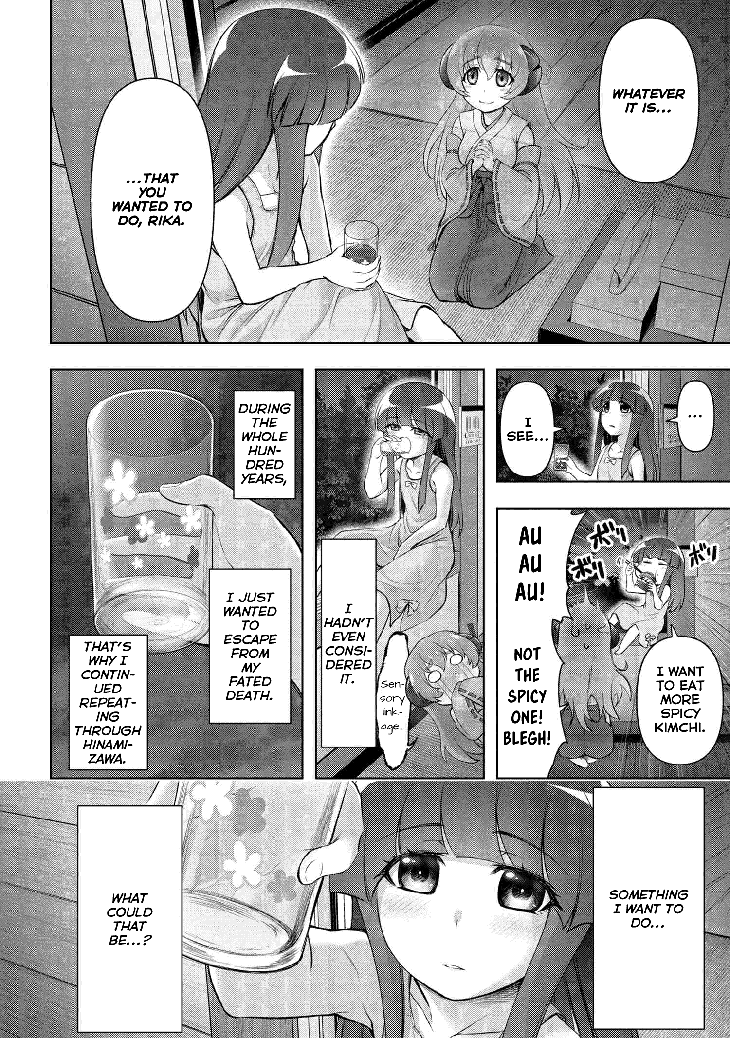 Higurashi No Naku Koro Ni Meguri Chapter 1 #11