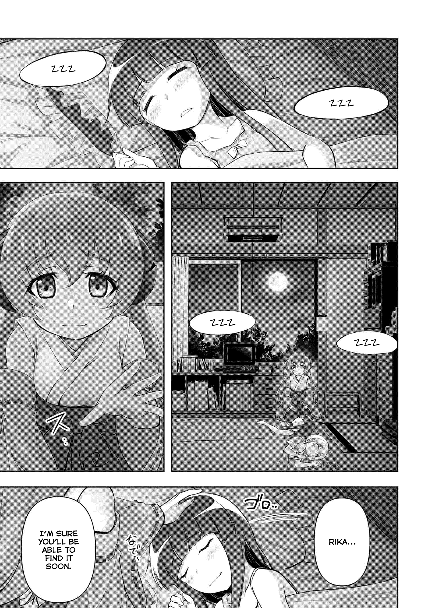 Higurashi No Naku Koro Ni Meguri Chapter 1 #12