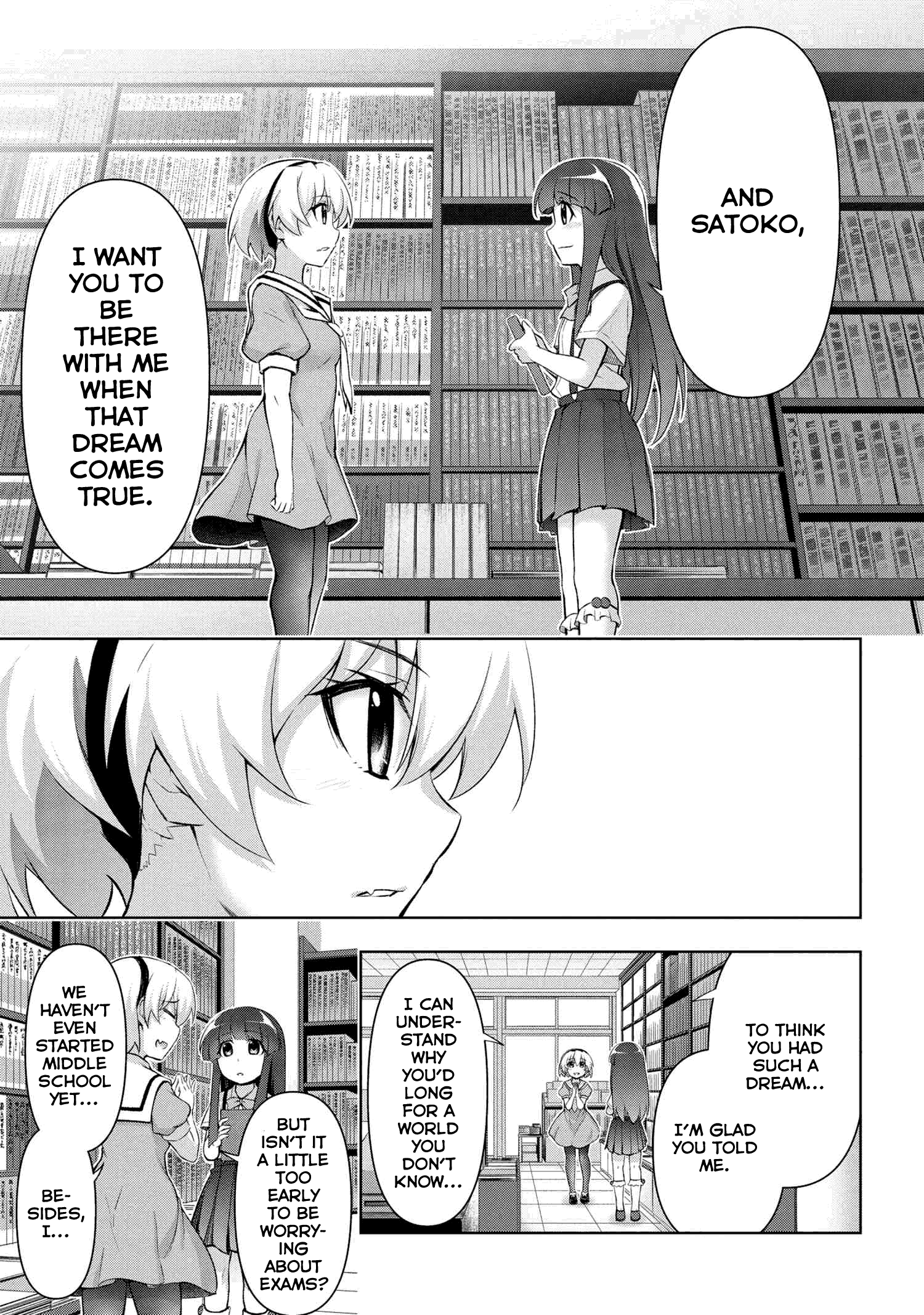 Higurashi No Naku Koro Ni Meguri Chapter 1 #22