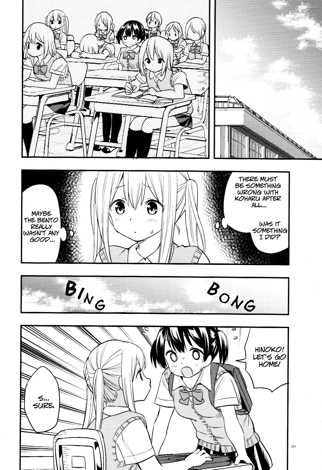 Nana Yuri Chapter 6 #10