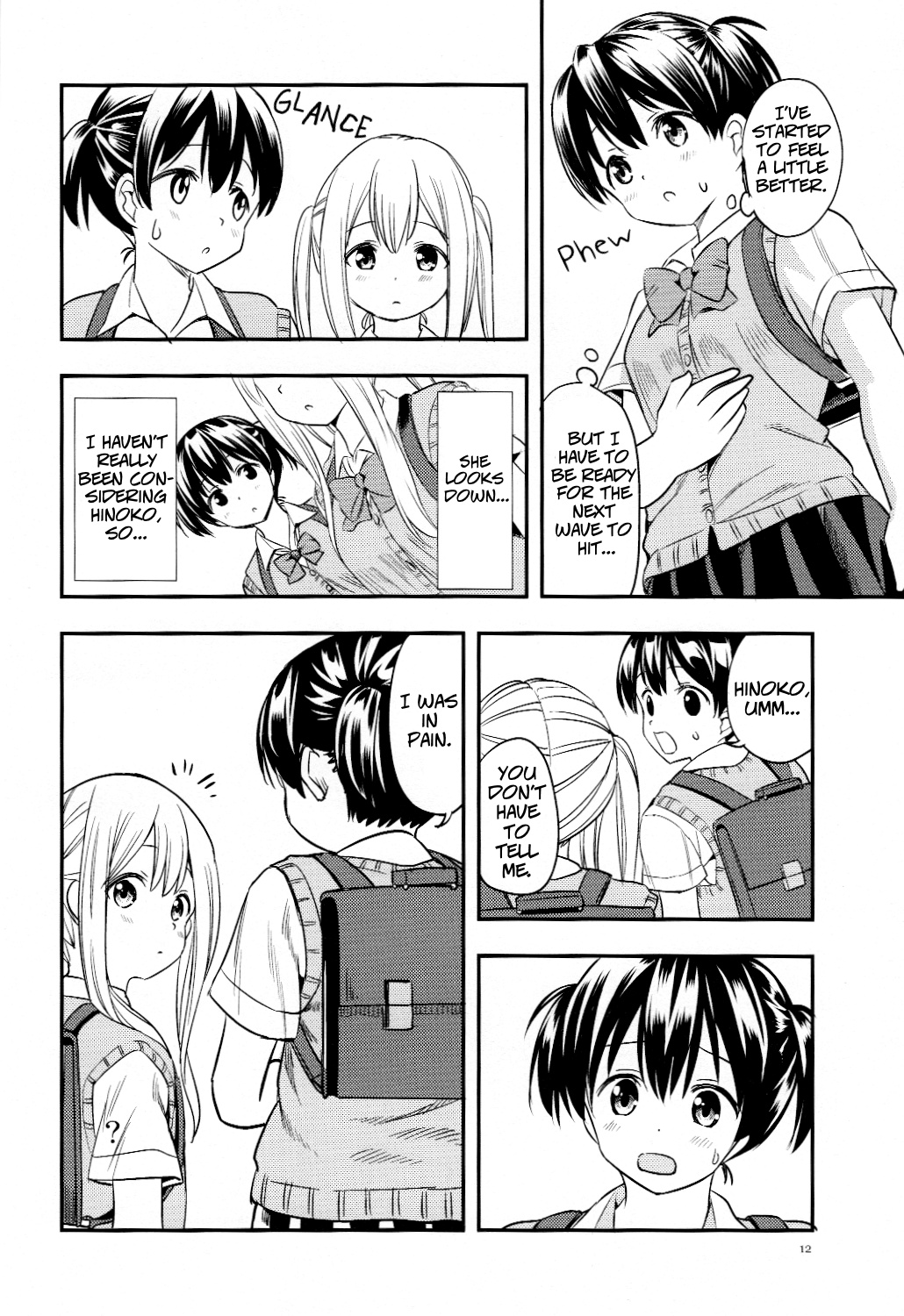 Nana Yuri Chapter 6 #12