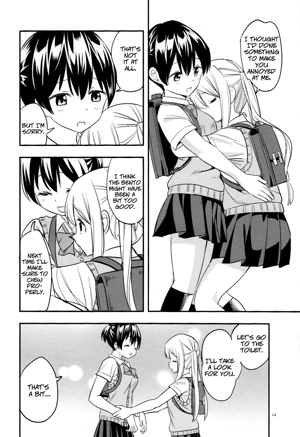 Nana Yuri Chapter 6 #14