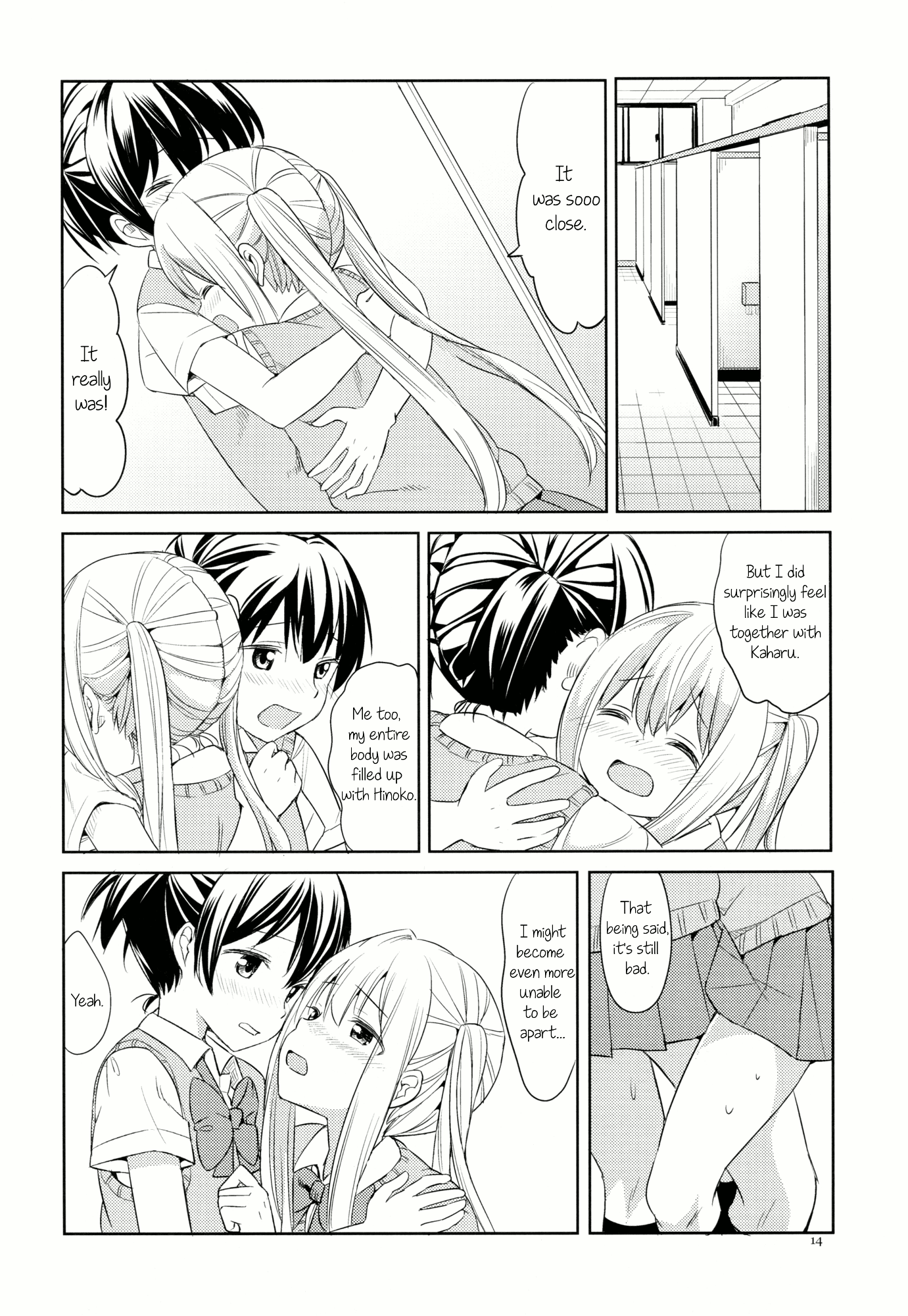 Nana Yuri Chapter 5 #13