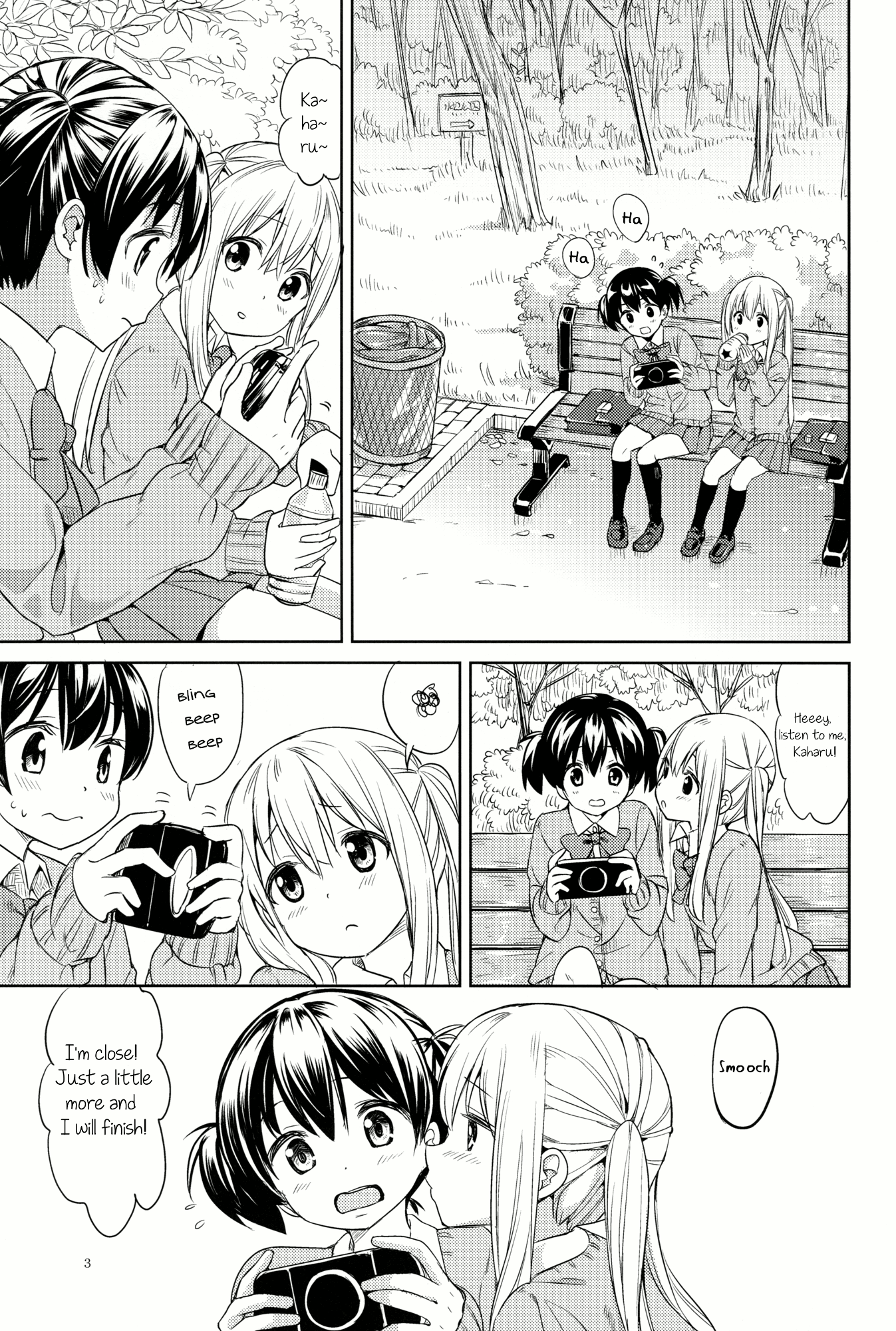 Nana Yuri Chapter 4 #2