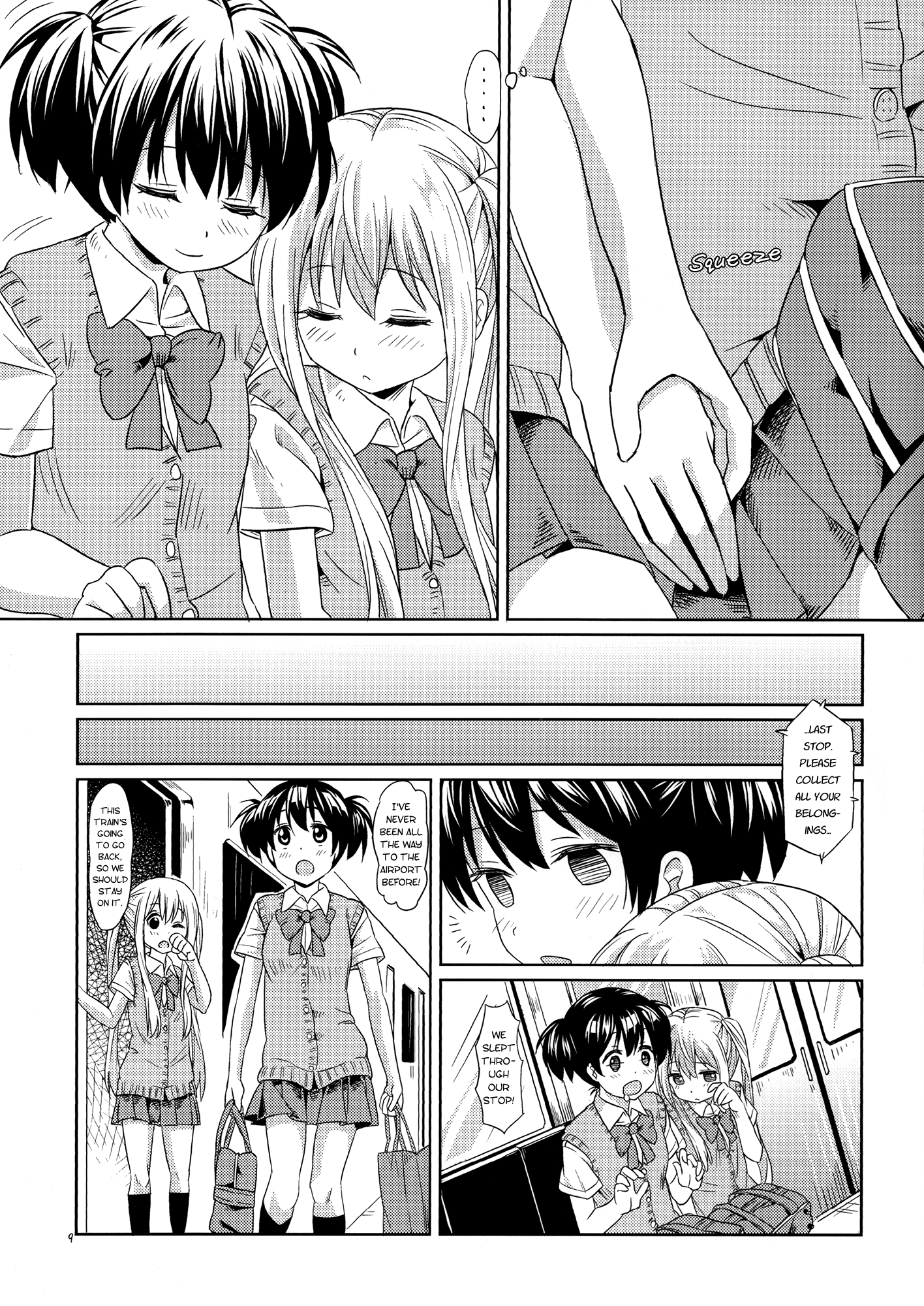 Nana Yuri Chapter 2 #9