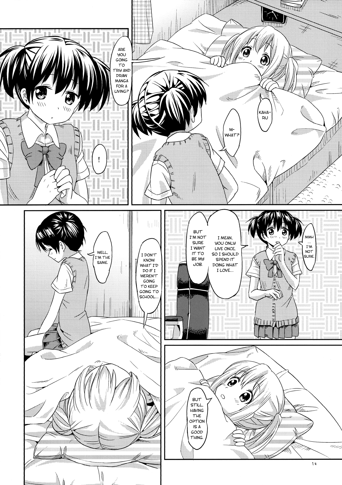 Nana Yuri Chapter 2 #14