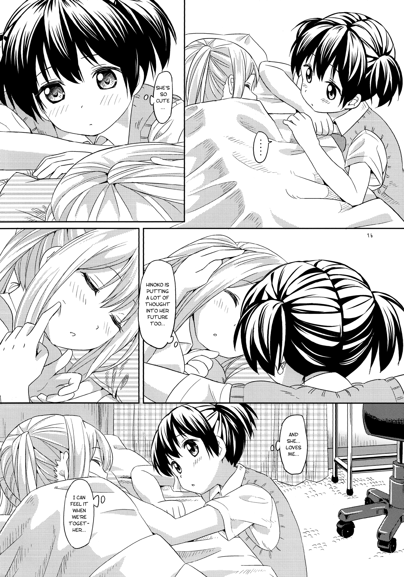 Nana Yuri Chapter 2 #16