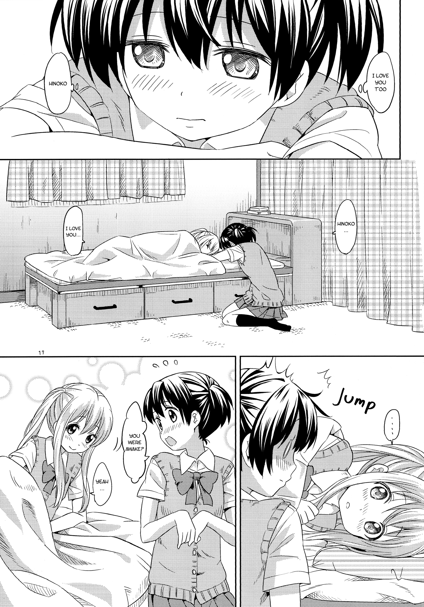 Nana Yuri Chapter 2 #17