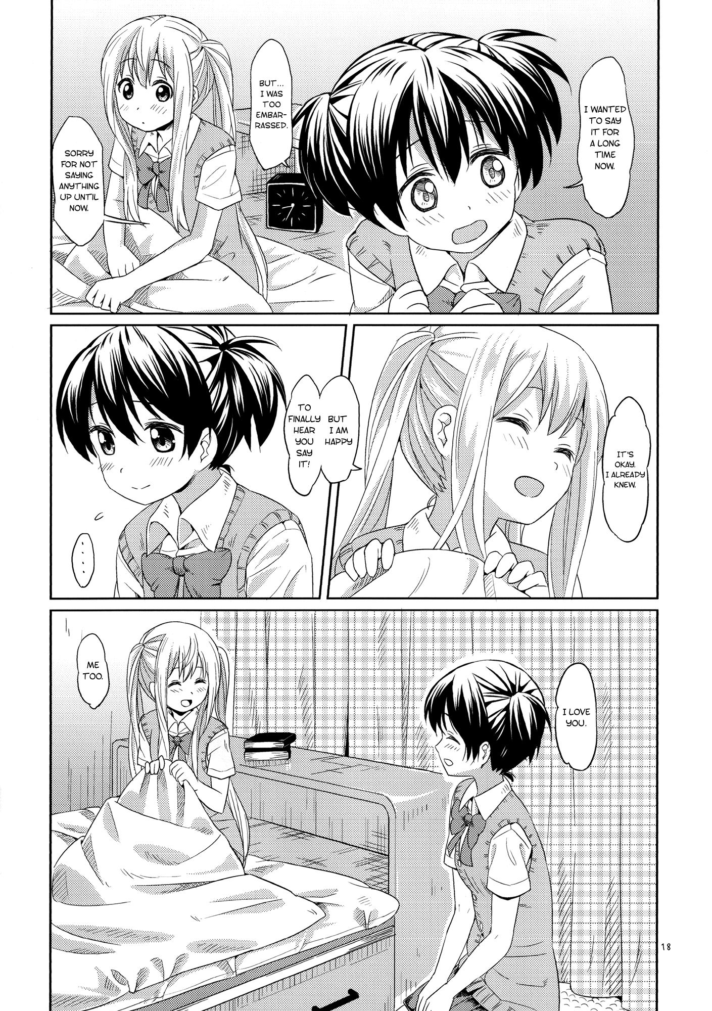 Nana Yuri Chapter 2 #18