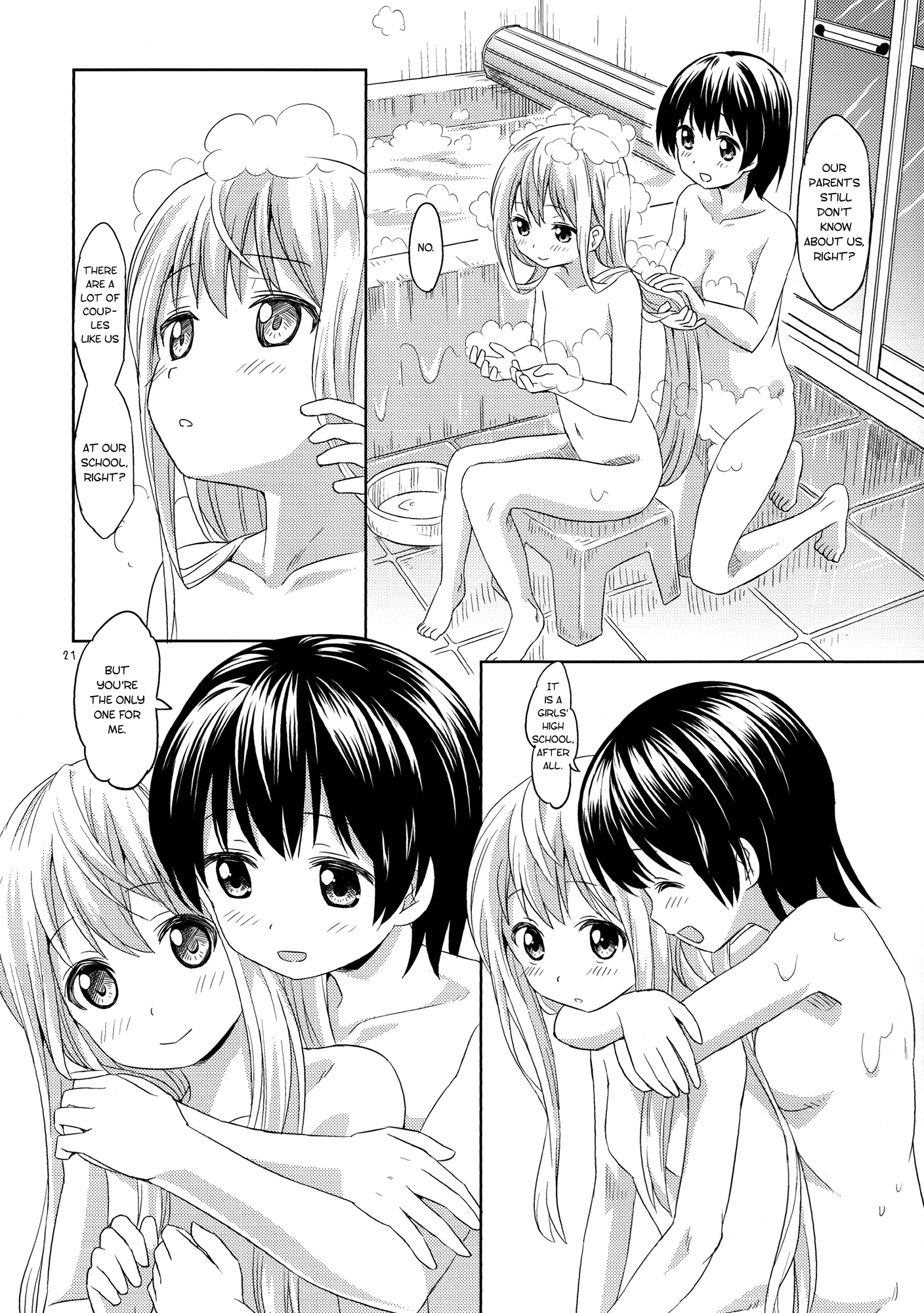 Nana Yuri Chapter 2 #21