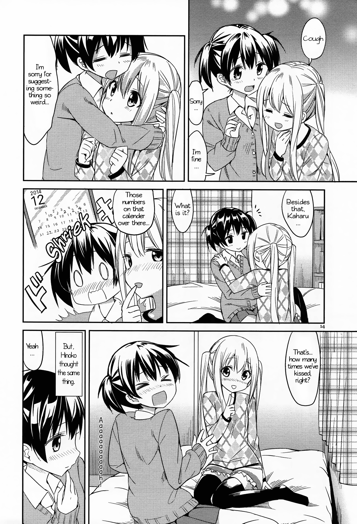 Nana Yuri Chapter 3 #13