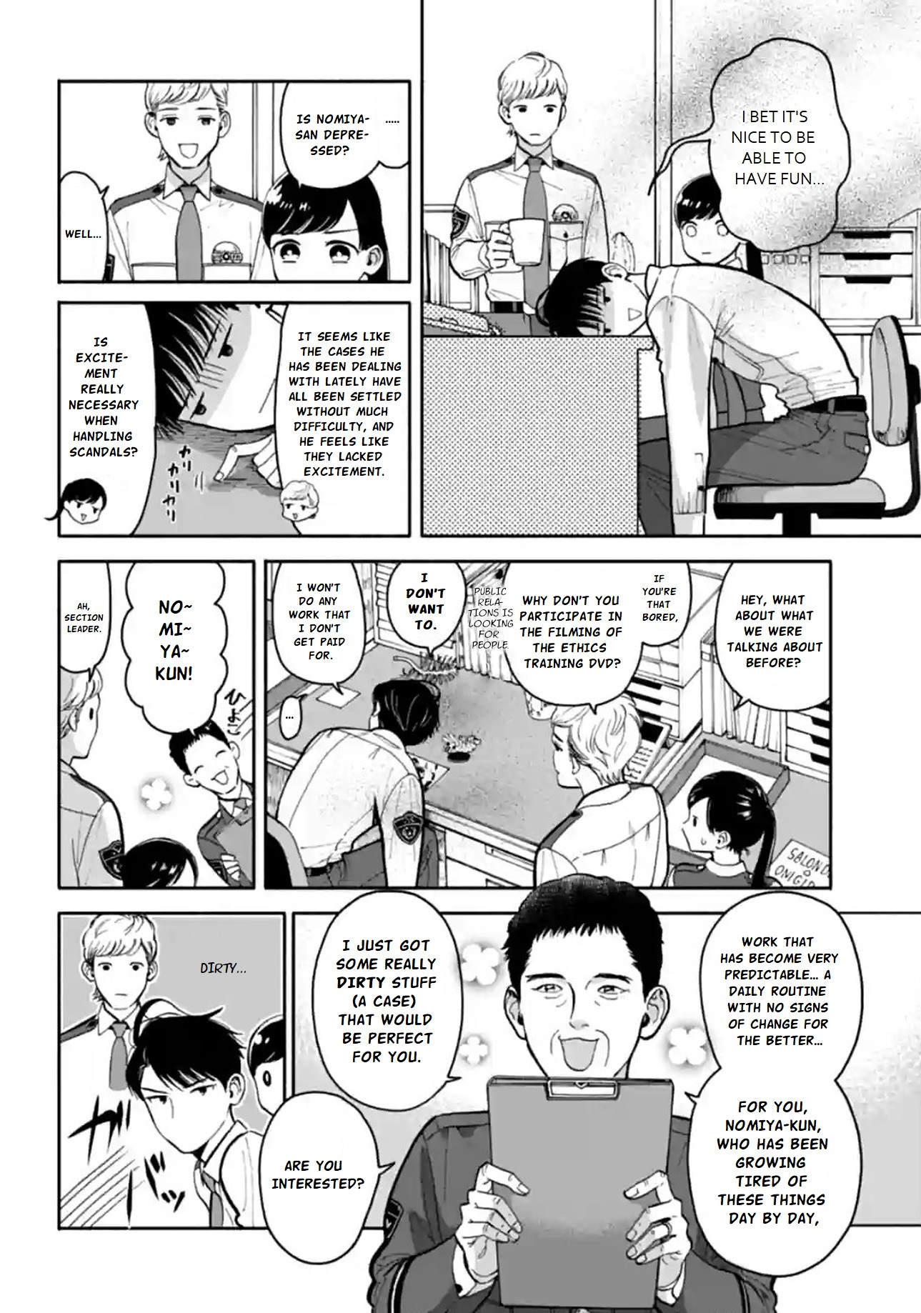 Nomiya Keibuho Wa Yurusanai Chapter 11 #2