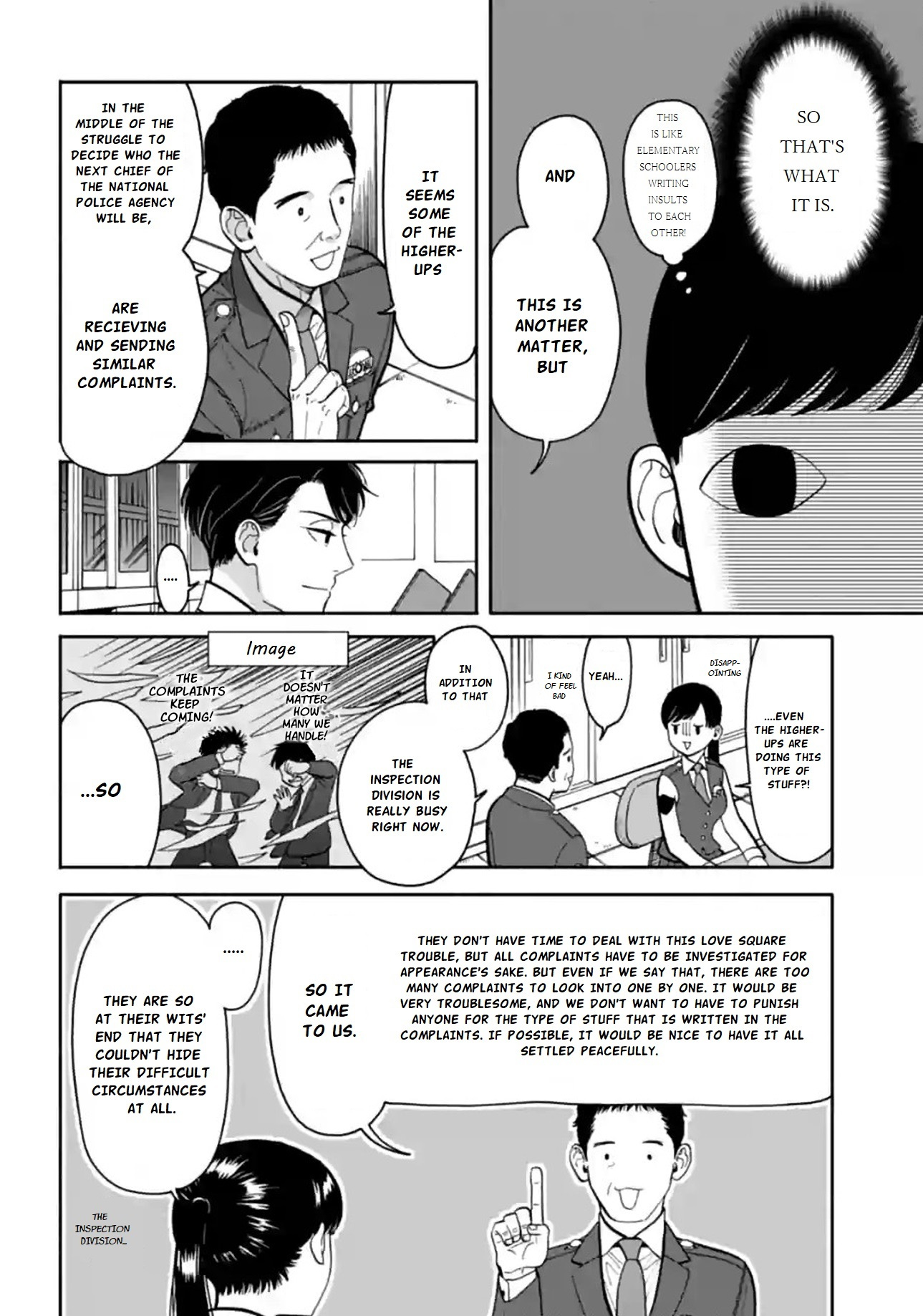 Nomiya Keibuho Wa Yurusanai Chapter 11 #6