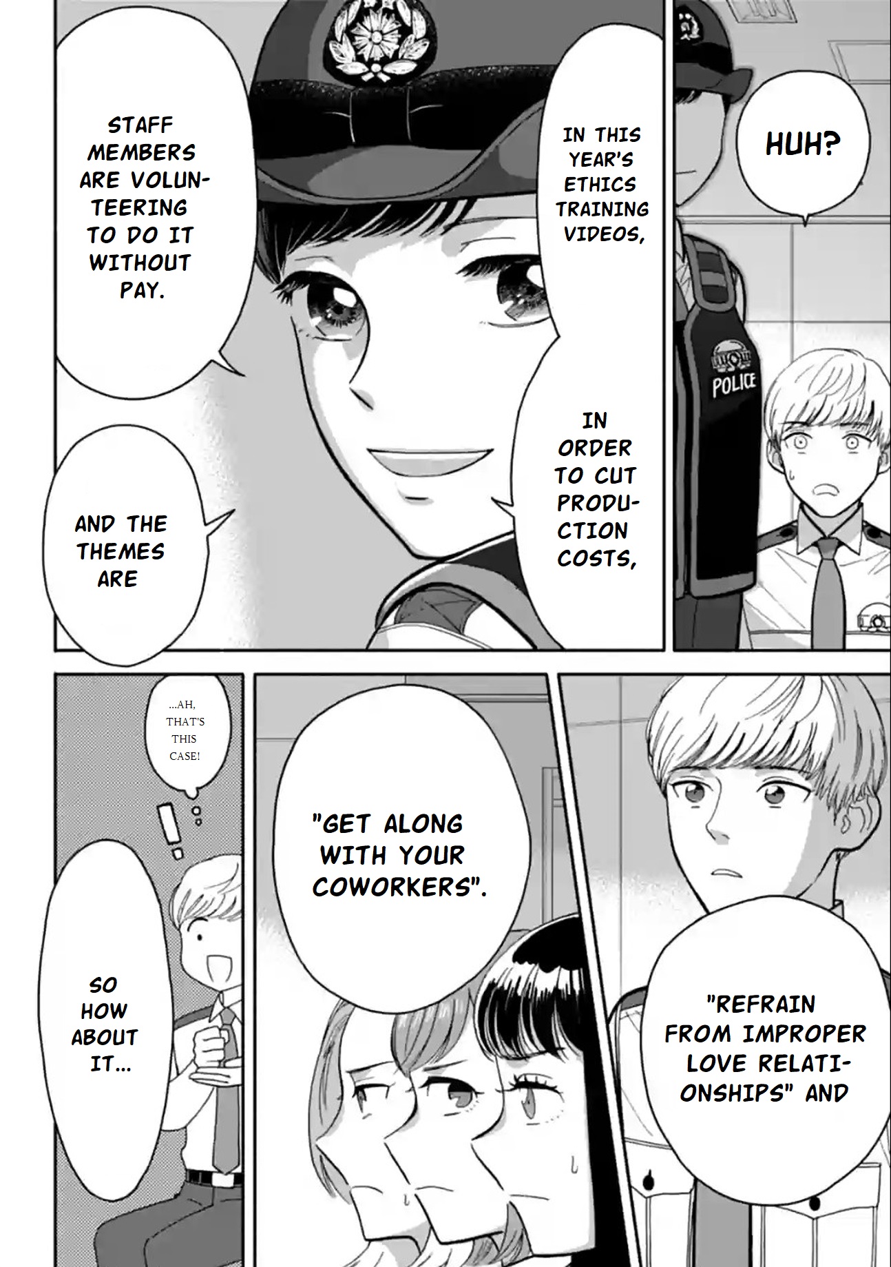 Nomiya Keibuho Wa Yurusanai Chapter 11 #26