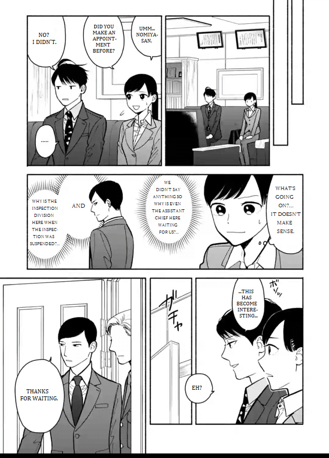 Nomiya Keibuho Wa Yurusanai Chapter 9 #15