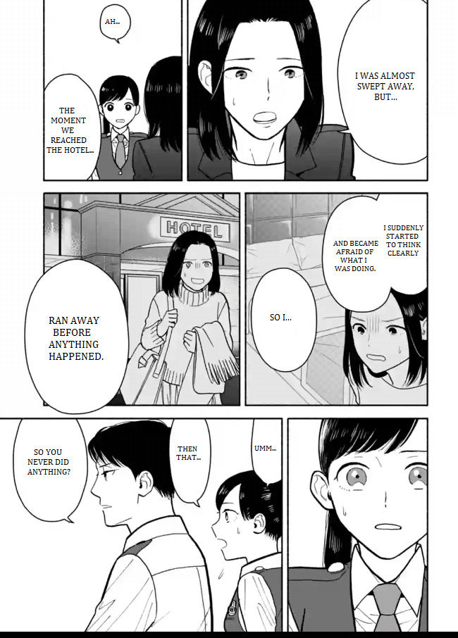 Nomiya Keibuho Wa Yurusanai Chapter 9 #25