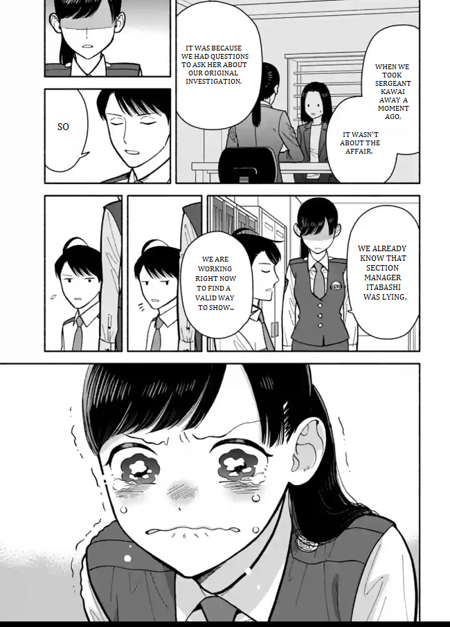 Nomiya Keibuho Wa Yurusanai Chapter 10 #7