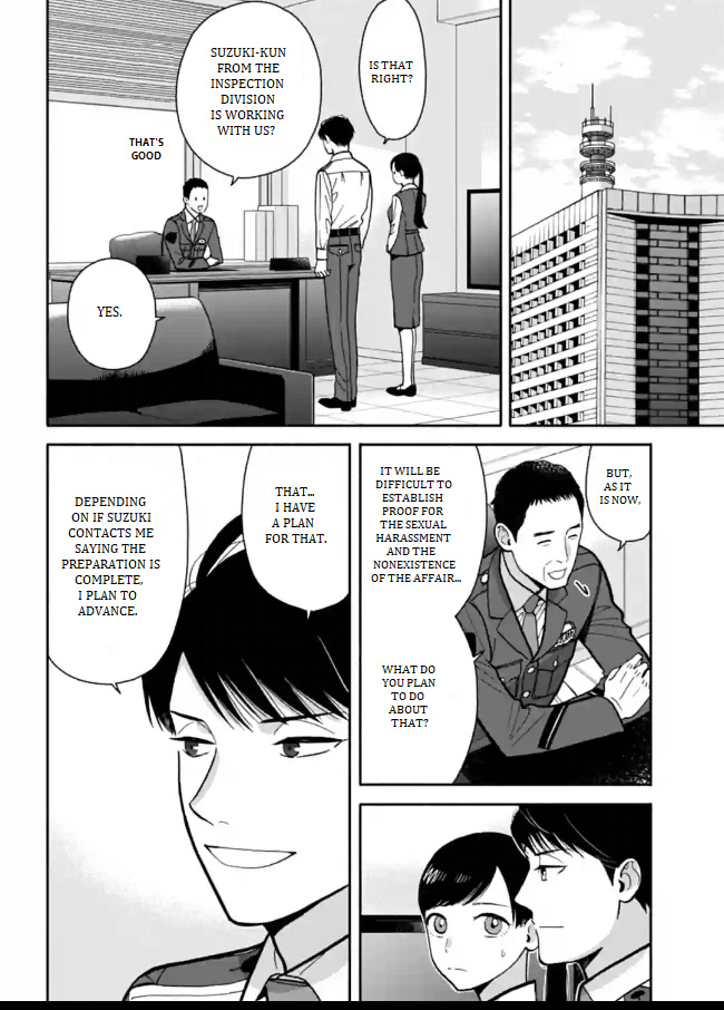 Nomiya Keibuho Wa Yurusanai Chapter 10 #10