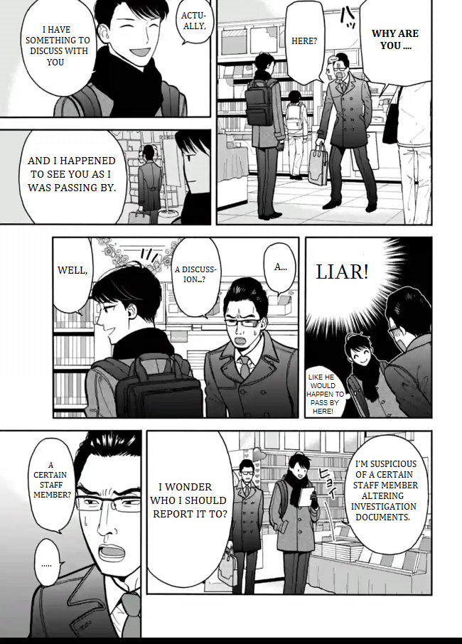 Nomiya Keibuho Wa Yurusanai Chapter 6 #21