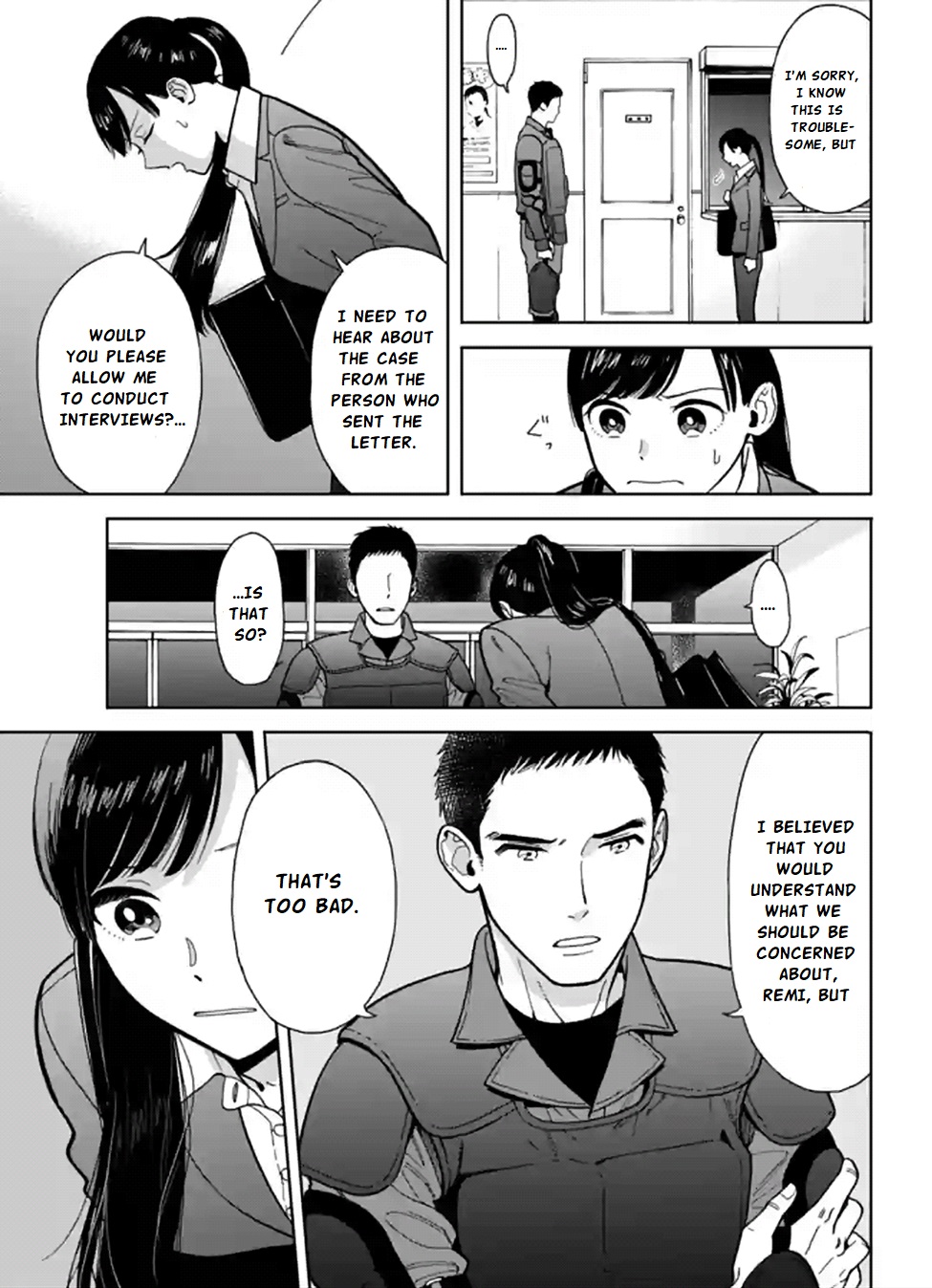 Nomiya Keibuho Wa Yurusanai Chapter 3 #17