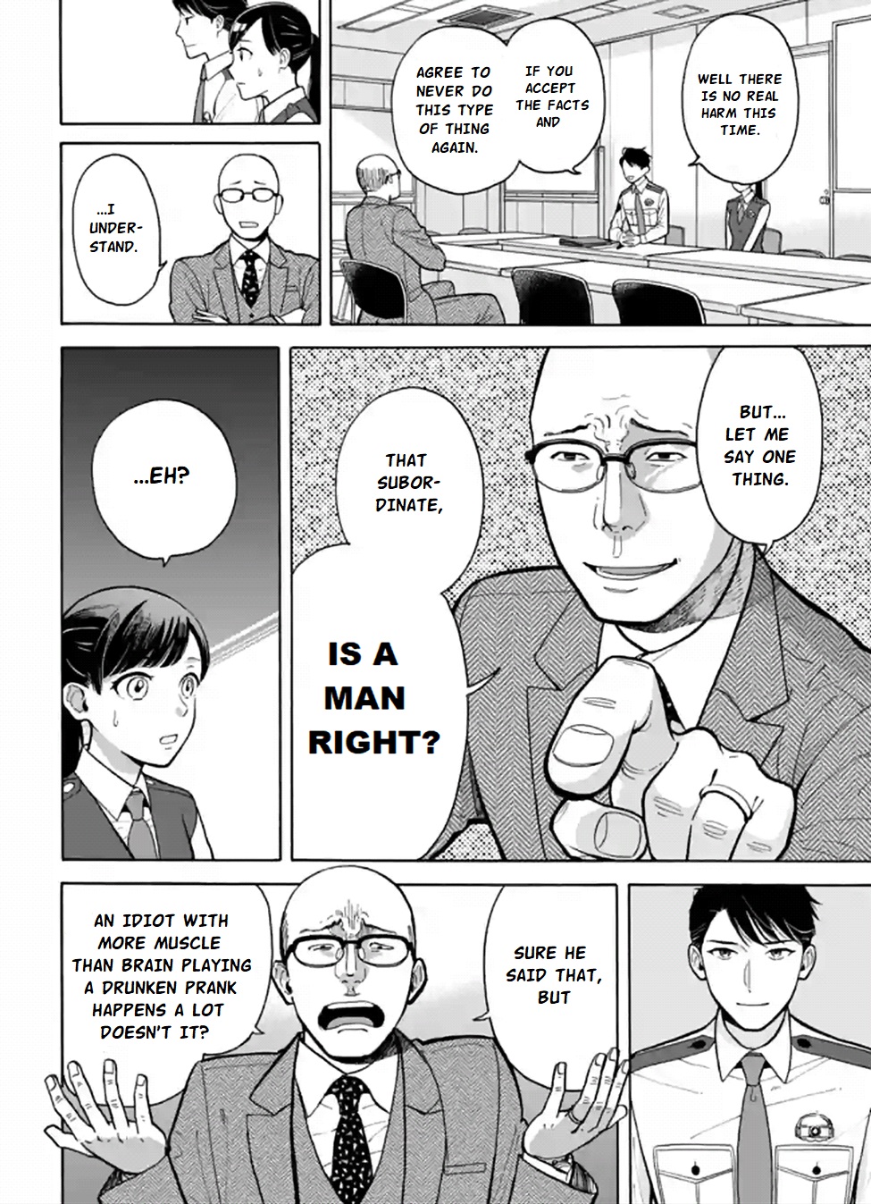 Nomiya Keibuho Wa Yurusanai Chapter 1 #20