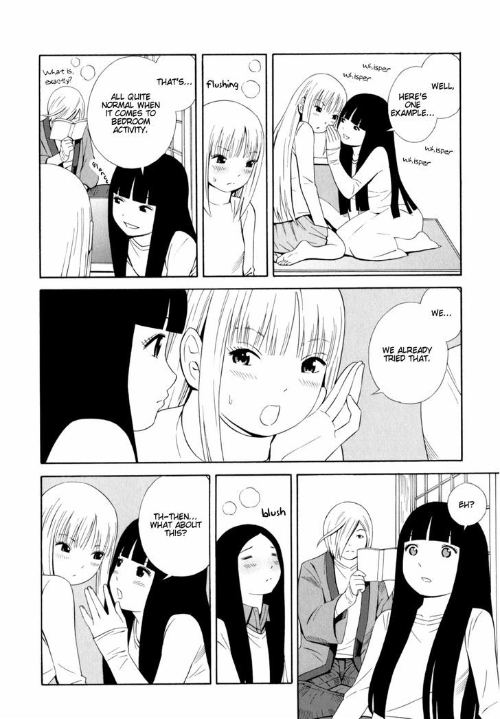 Sisterism Chapter 30 #6