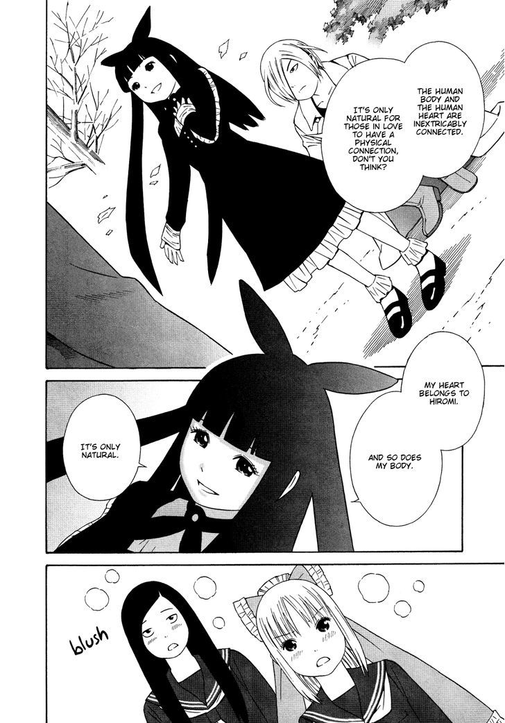 Sisterism Chapter 21 #18