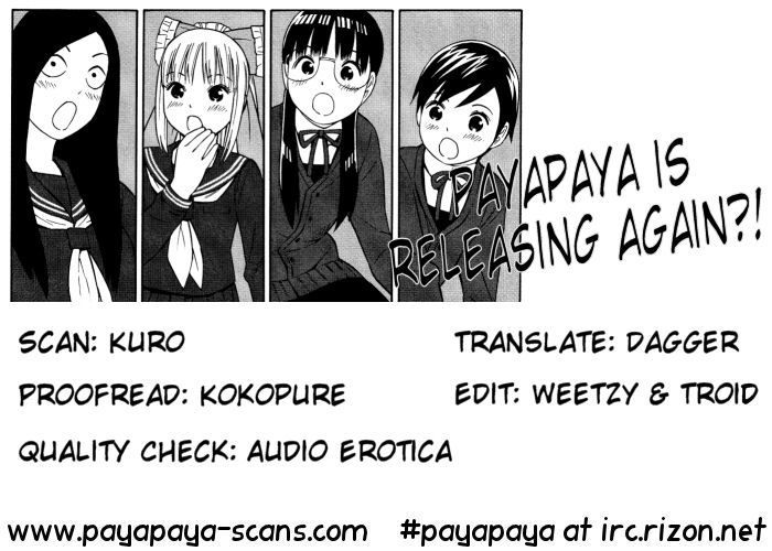 Sisterism Chapter 21 #21