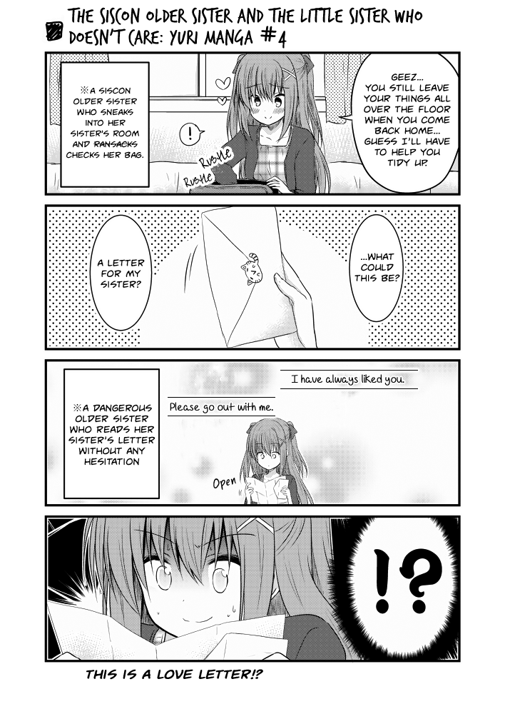 Siscon Onee-Chan To Ki Ni Shinai Imouto No Shimai Yuri Manga Okiba (Webcomic) Chapter 4 #1