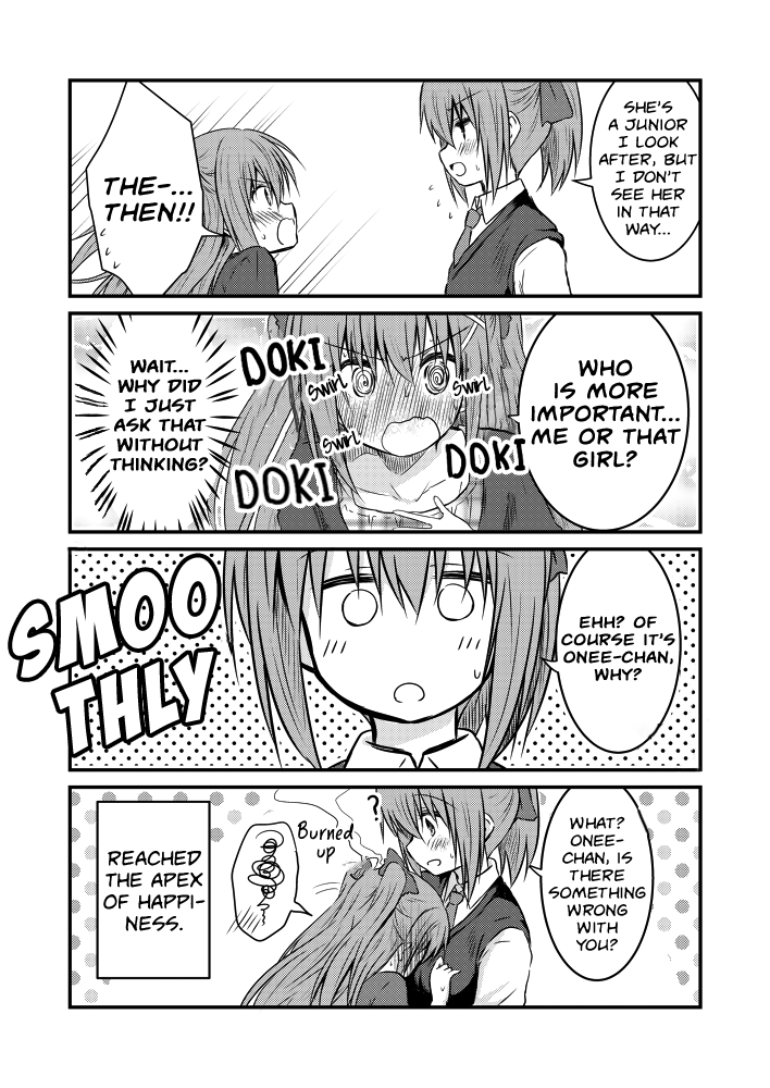 Siscon Onee-Chan To Ki Ni Shinai Imouto No Shimai Yuri Manga Okiba (Webcomic) Chapter 4 #3