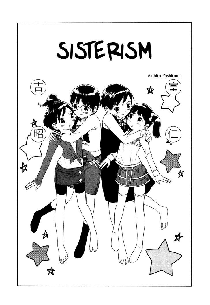 Sisterism Chapter 1 #2
