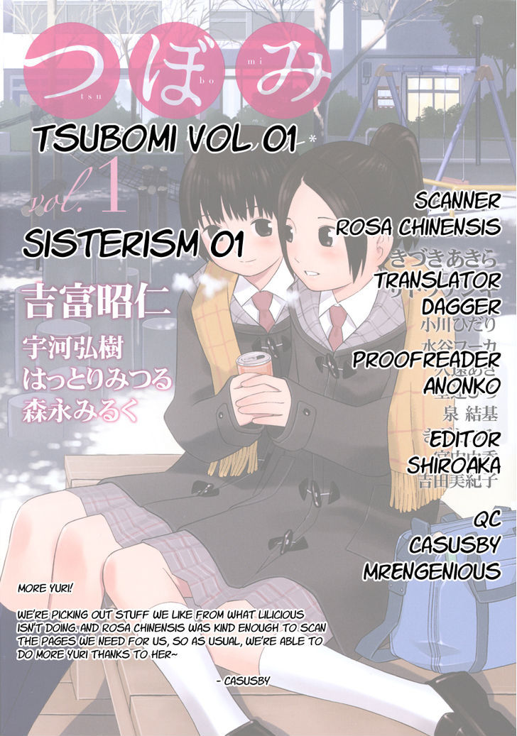 Sisterism Chapter 1 #10