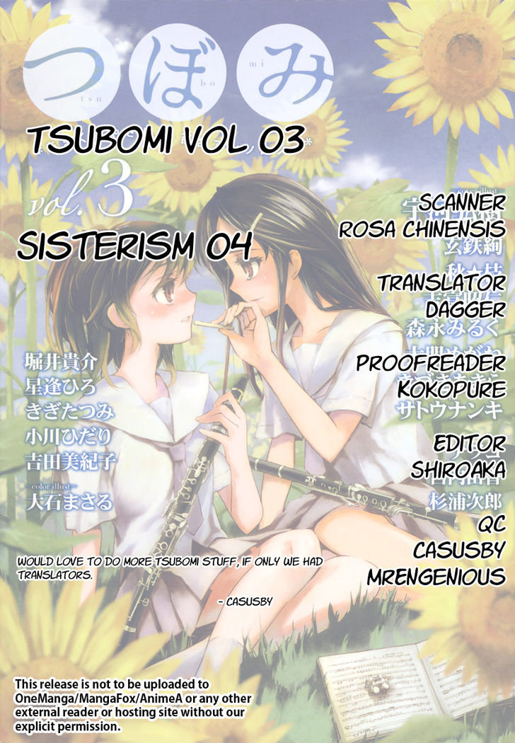 Sisterism Chapter 4 #18