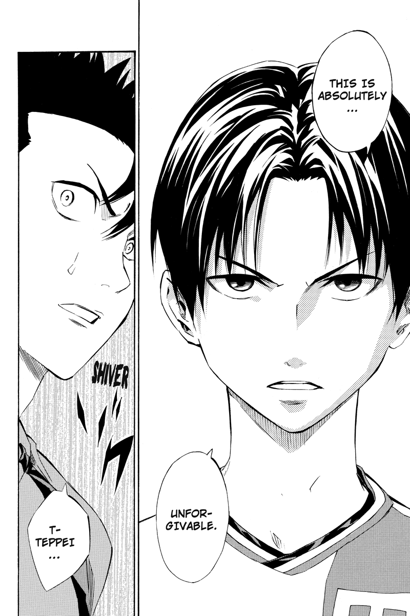 Area No Kishi Gaiden: Enokou Early Days Chapter 7 #10