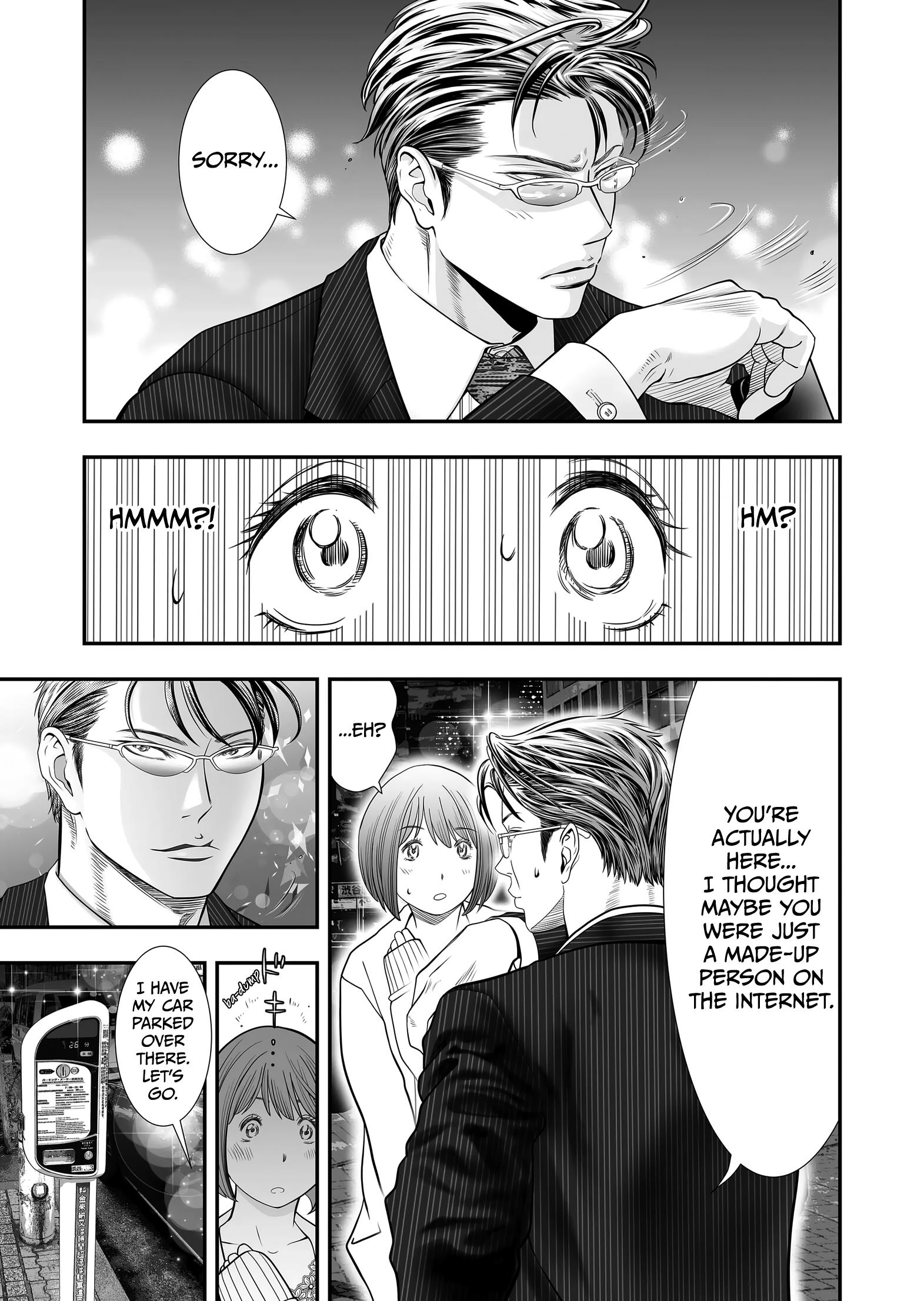 Otoko Wo Yamete Mita - Gan Ni Natta No De Josou Shite Koi Wo Suru Koto Ni Narimashita Chapter 3 #7