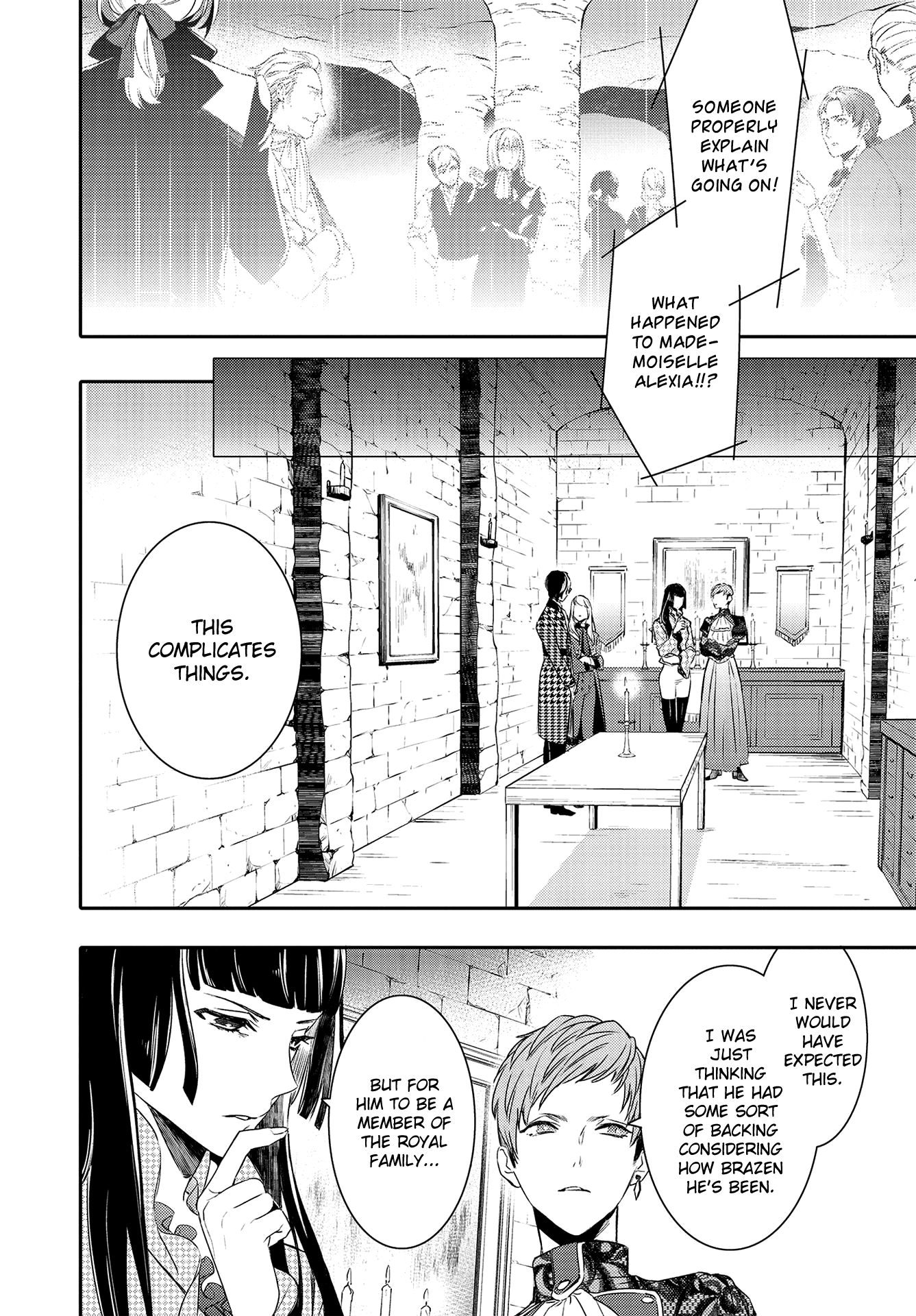 Shounen Oujo (Yukihiro Utako) Chapter 32 #5