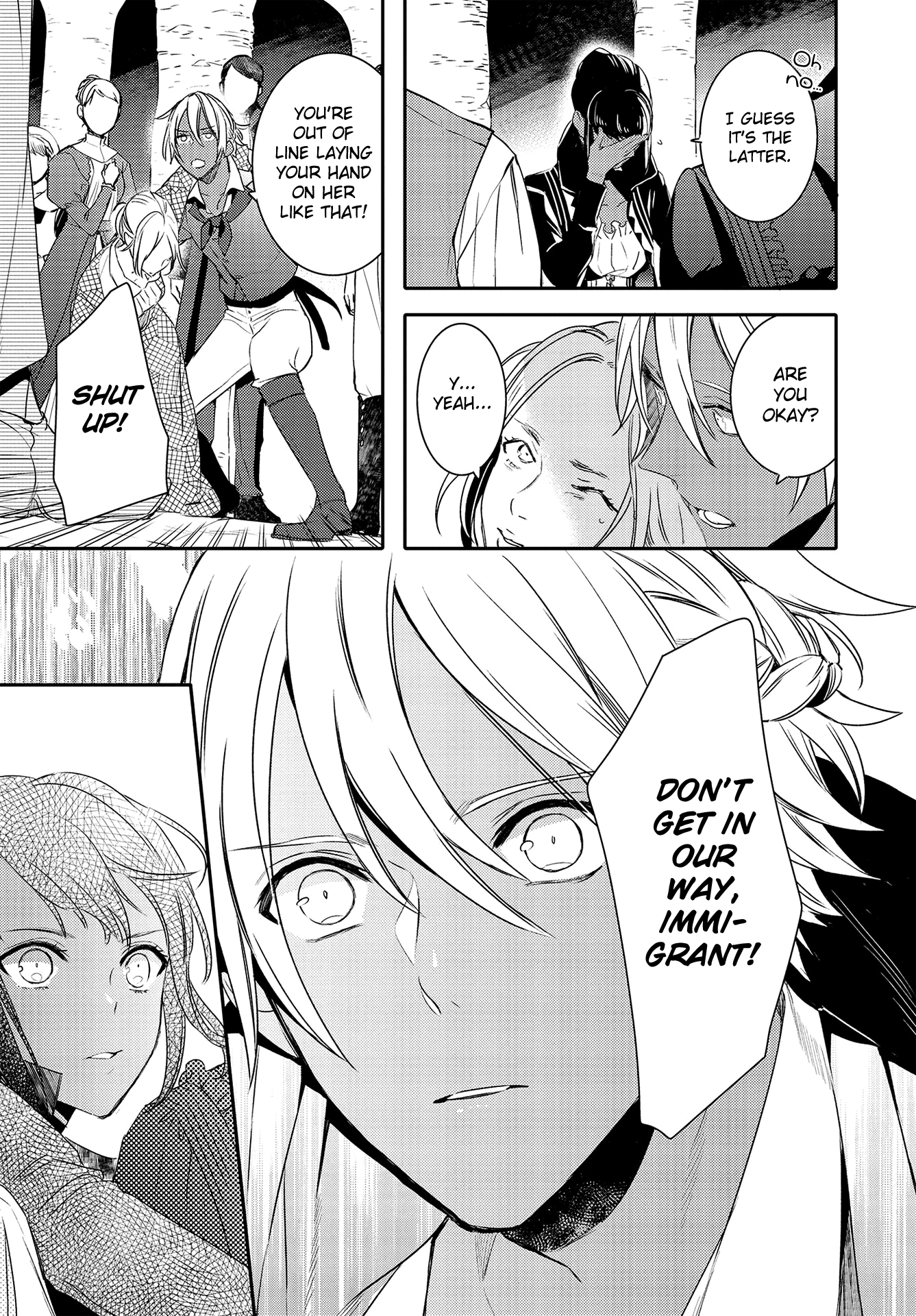 Shounen Oujo (Yukihiro Utako) Chapter 32 #12