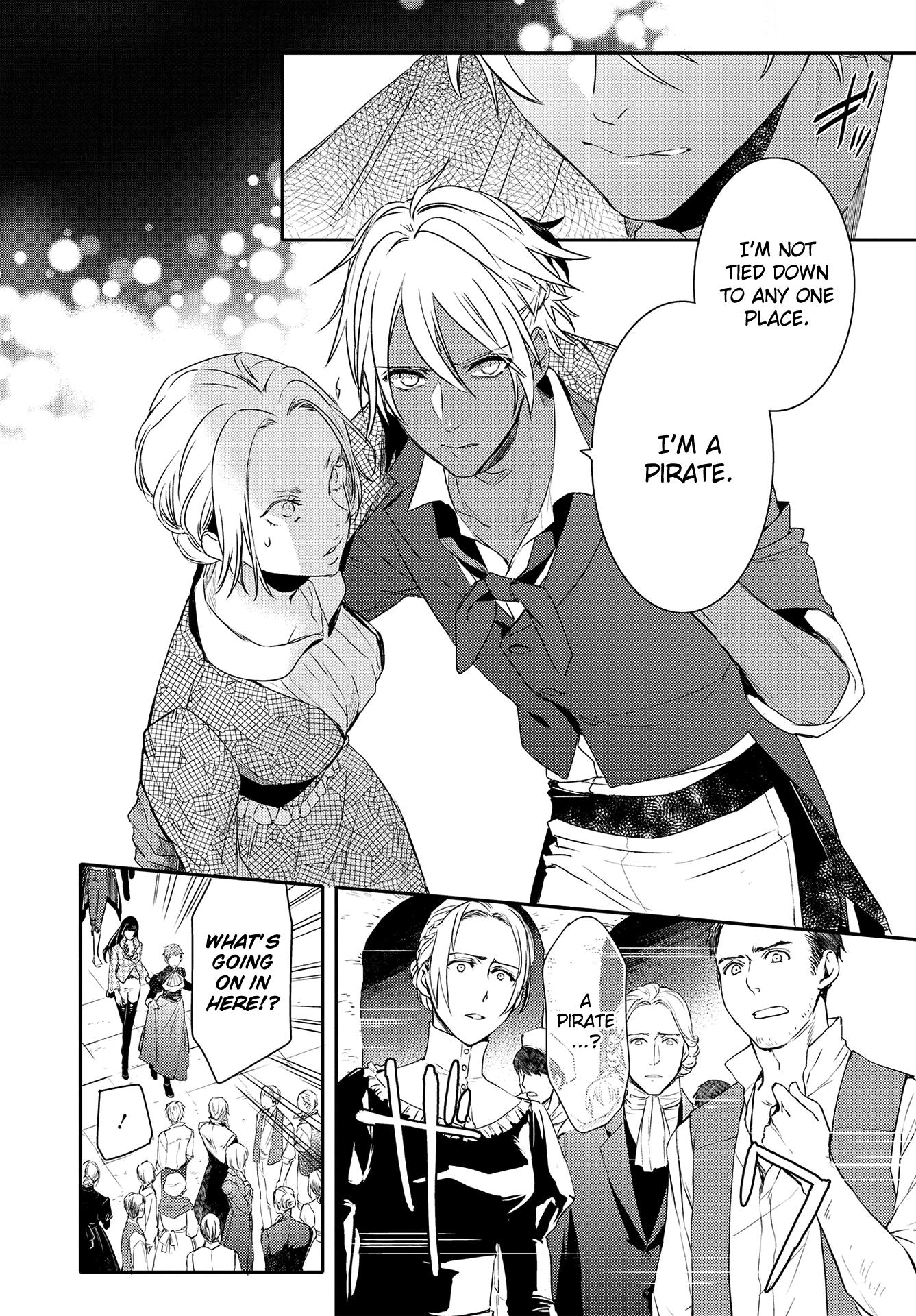 Shounen Oujo (Yukihiro Utako) Chapter 32 #13