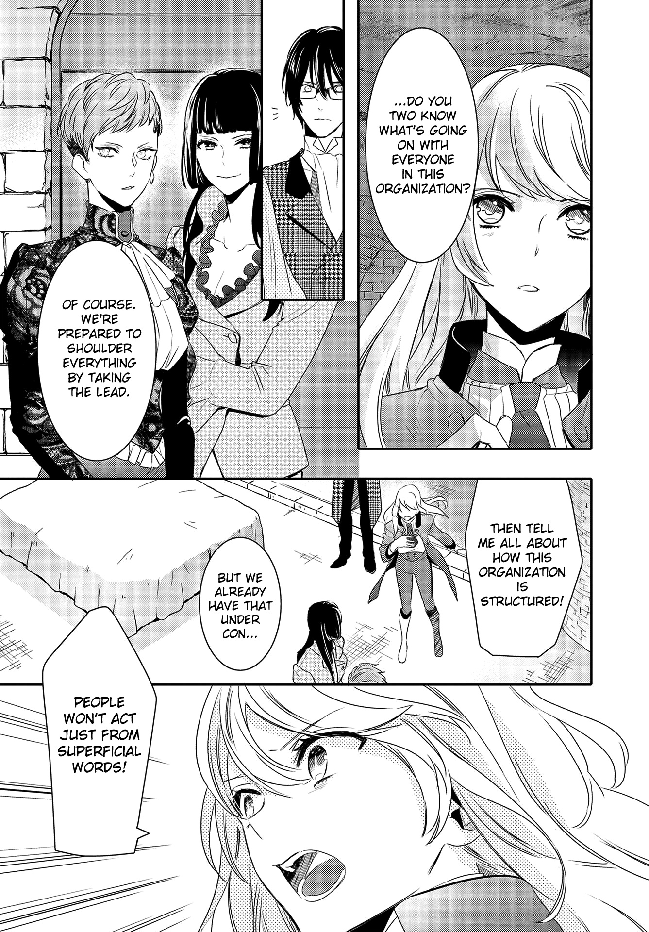 Shounen Oujo (Yukihiro Utako) Chapter 33 #8