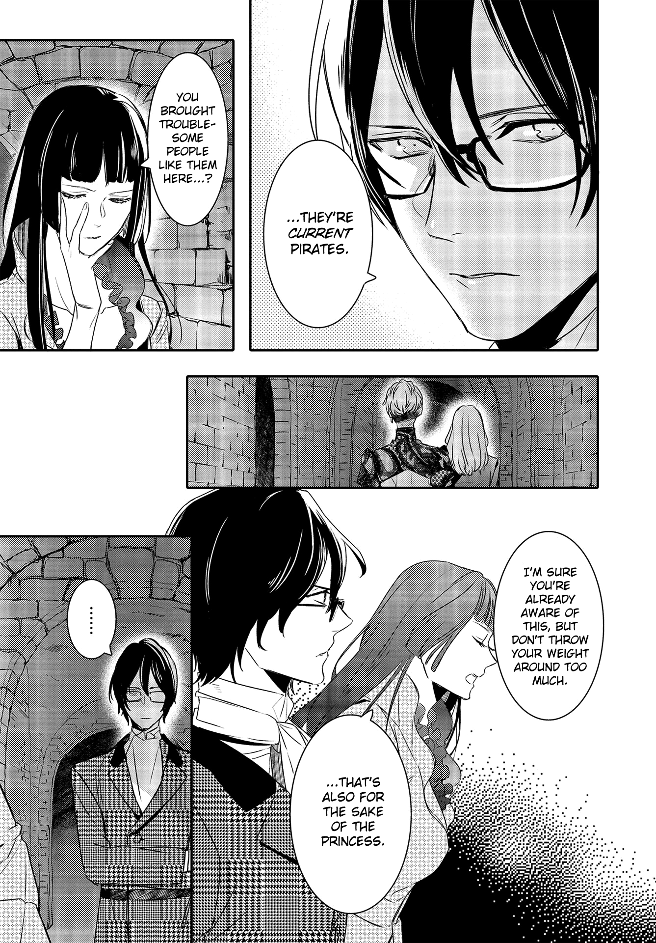 Shounen Oujo (Yukihiro Utako) Chapter 33 #13