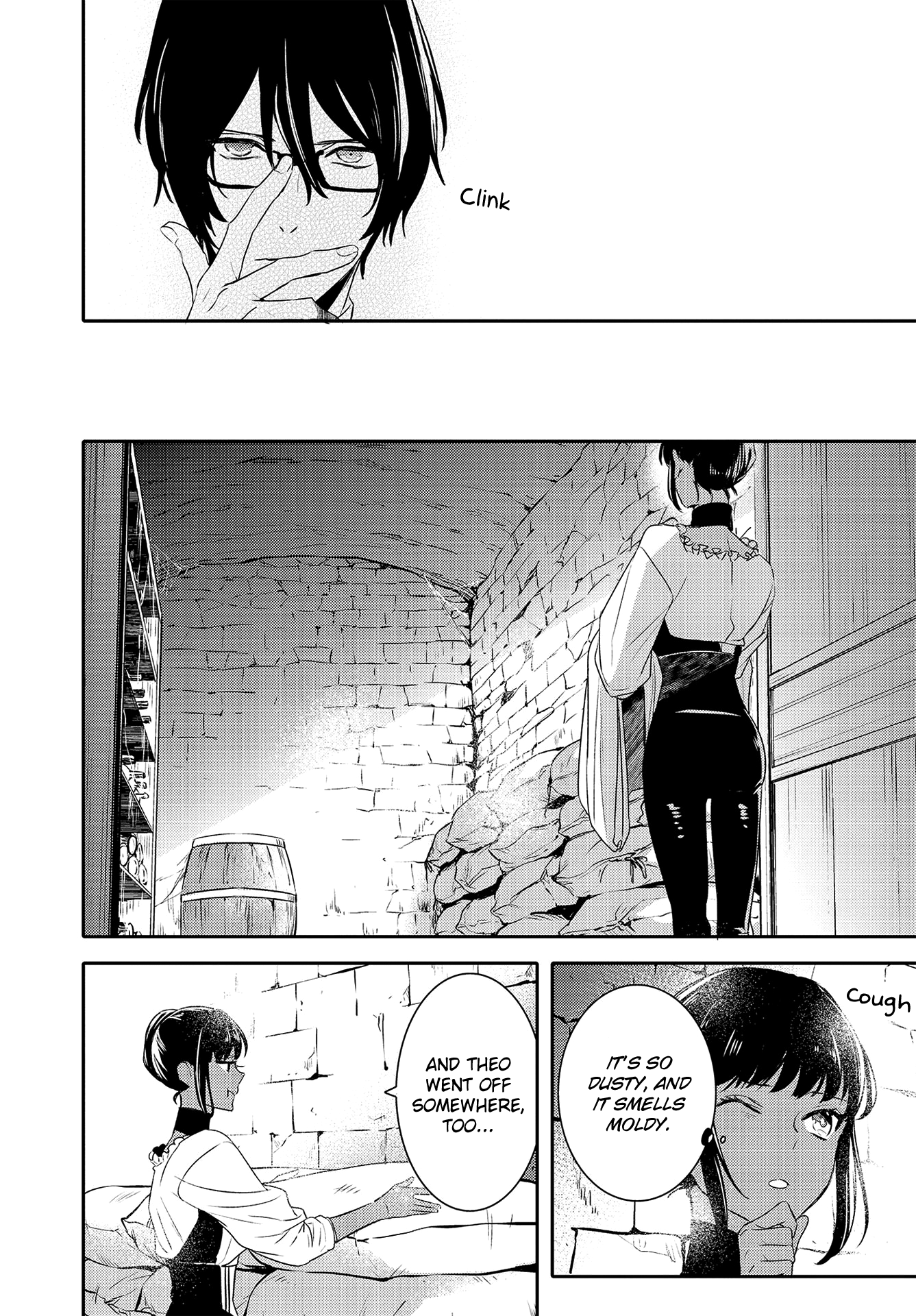 Shounen Oujo (Yukihiro Utako) Chapter 33 #14