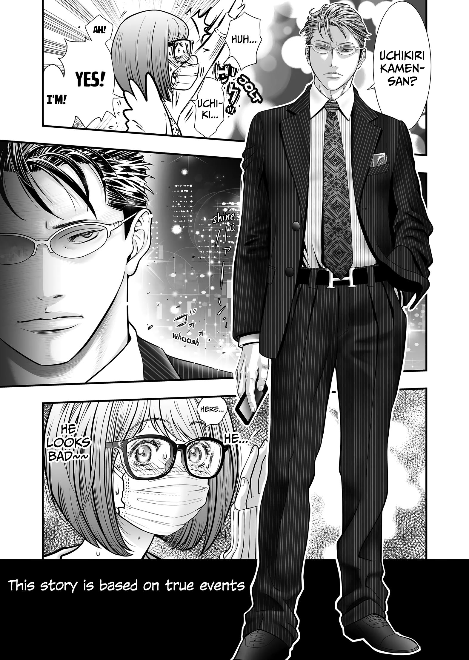 Otoko Wo Yamete Mita - Gan Ni Natta No De Josou Shite Koi Wo Suru Koto Ni Narimashita Chapter 2 #17